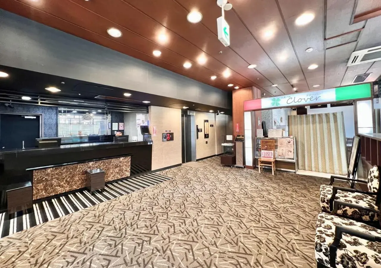 Lobby or reception in APA Hotel Tokyo Kiba Lobby or reception in APA Hotel Tokyo Kiba
