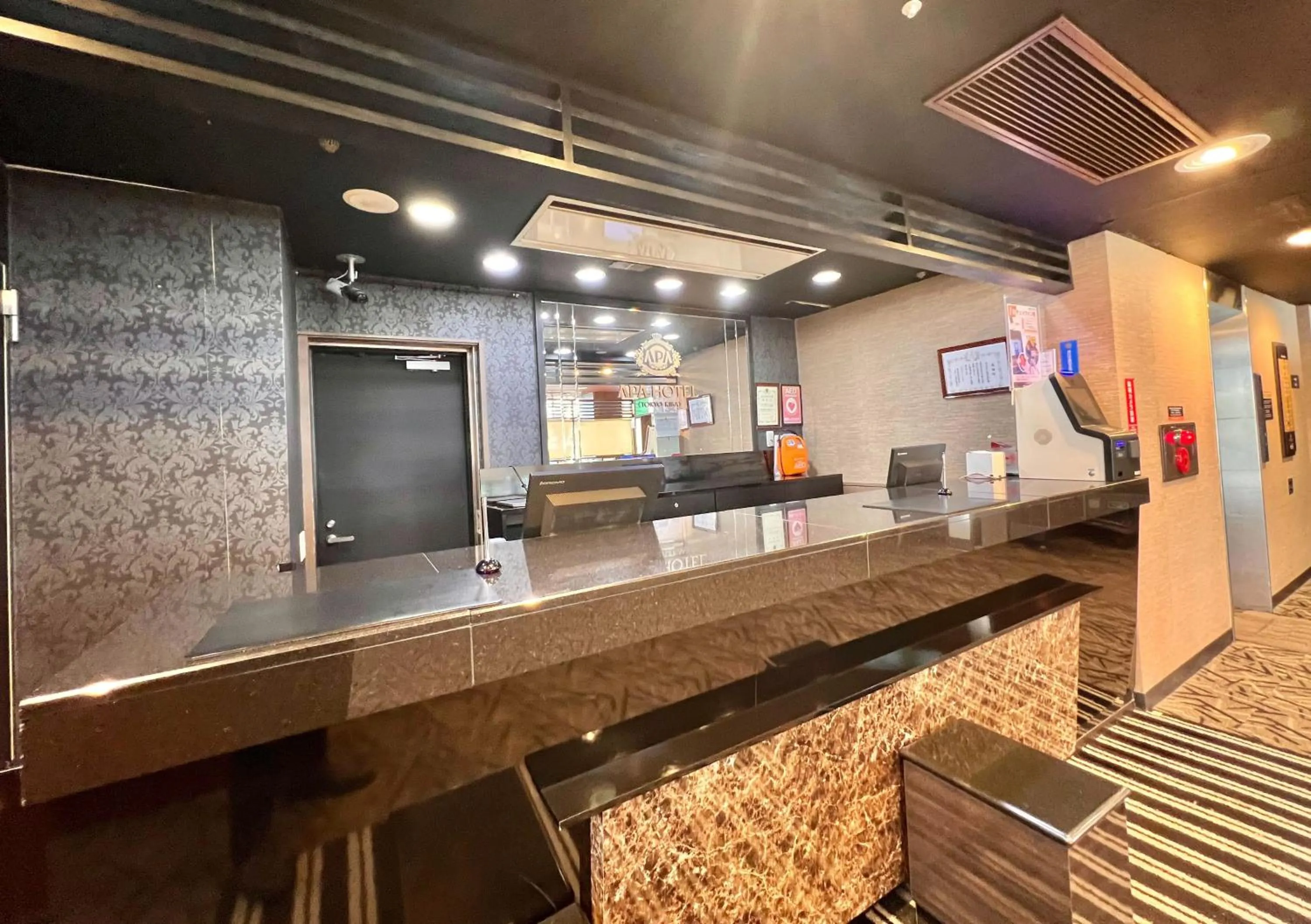 Other in APA Hotel Tokyo Kiba