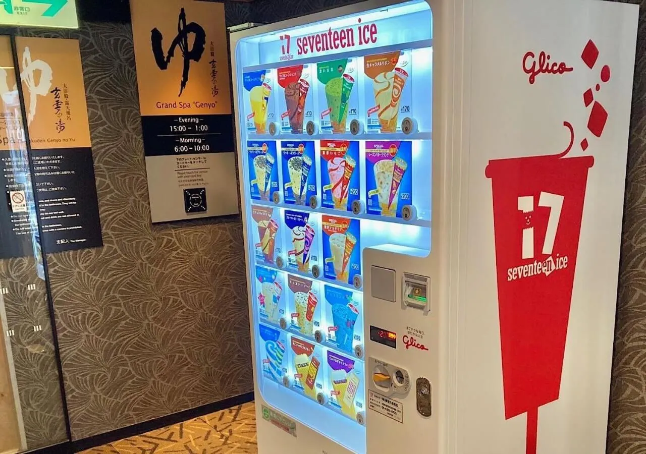 vending machine in APA Hotel Osaka Temma