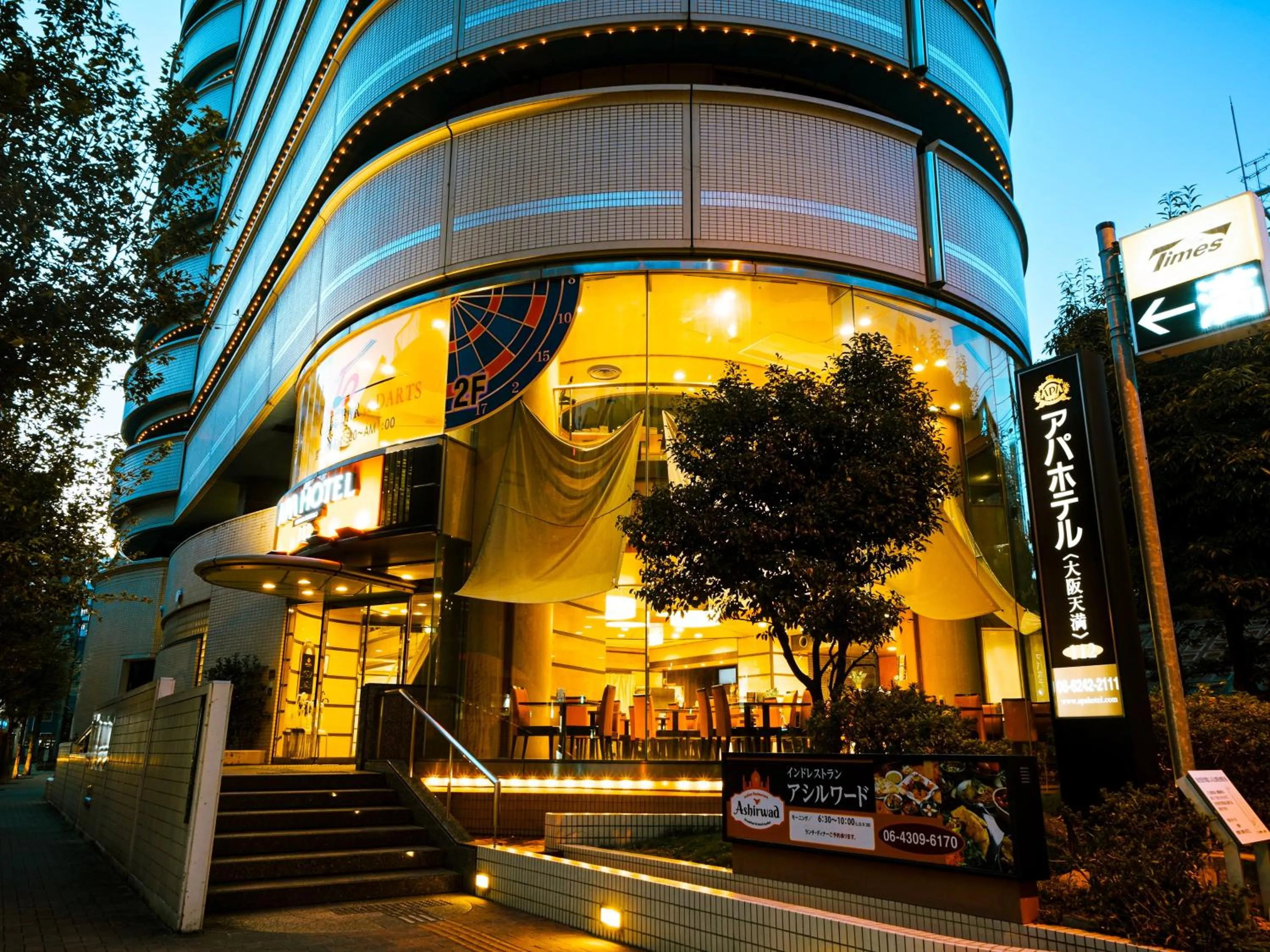 Property building in APA Hotel Osaka Temma
