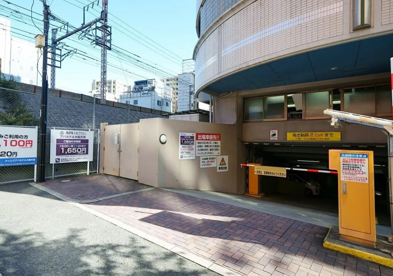 Parking in APA Hotel Osaka Temma