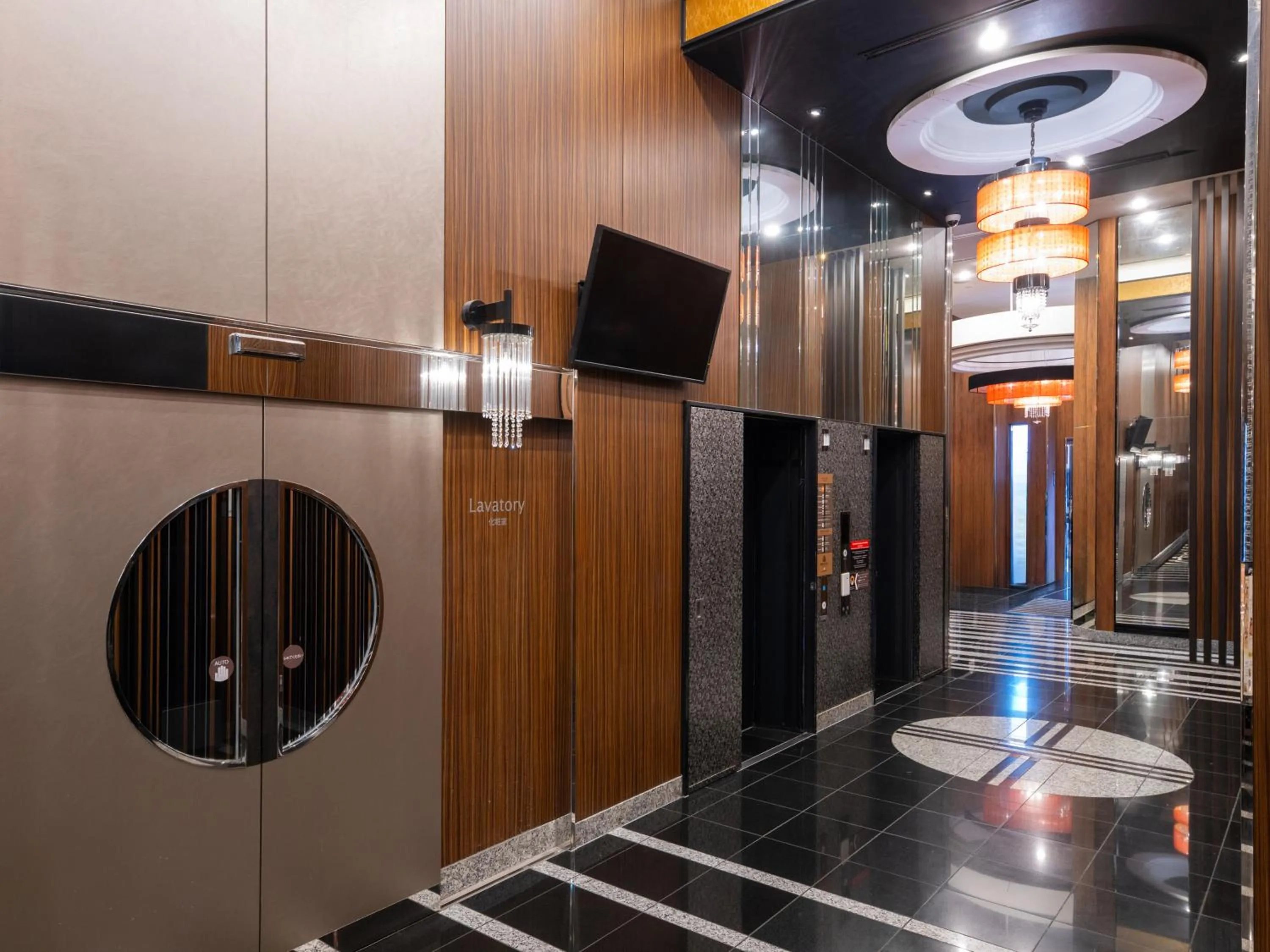 APA Hotel Asakusa Kuramae