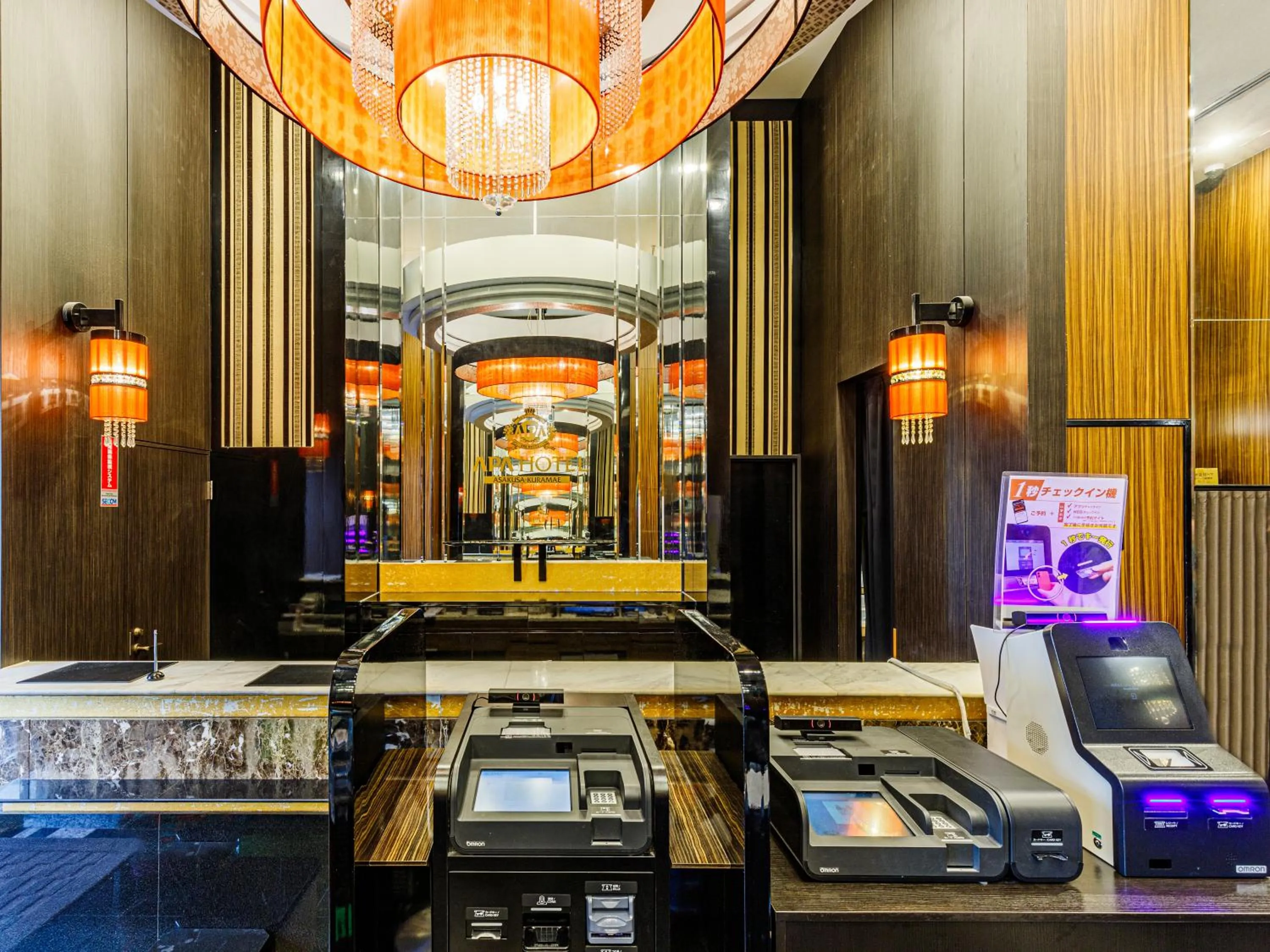 Lobby or reception in APA Hotel Asakusa Kuramae