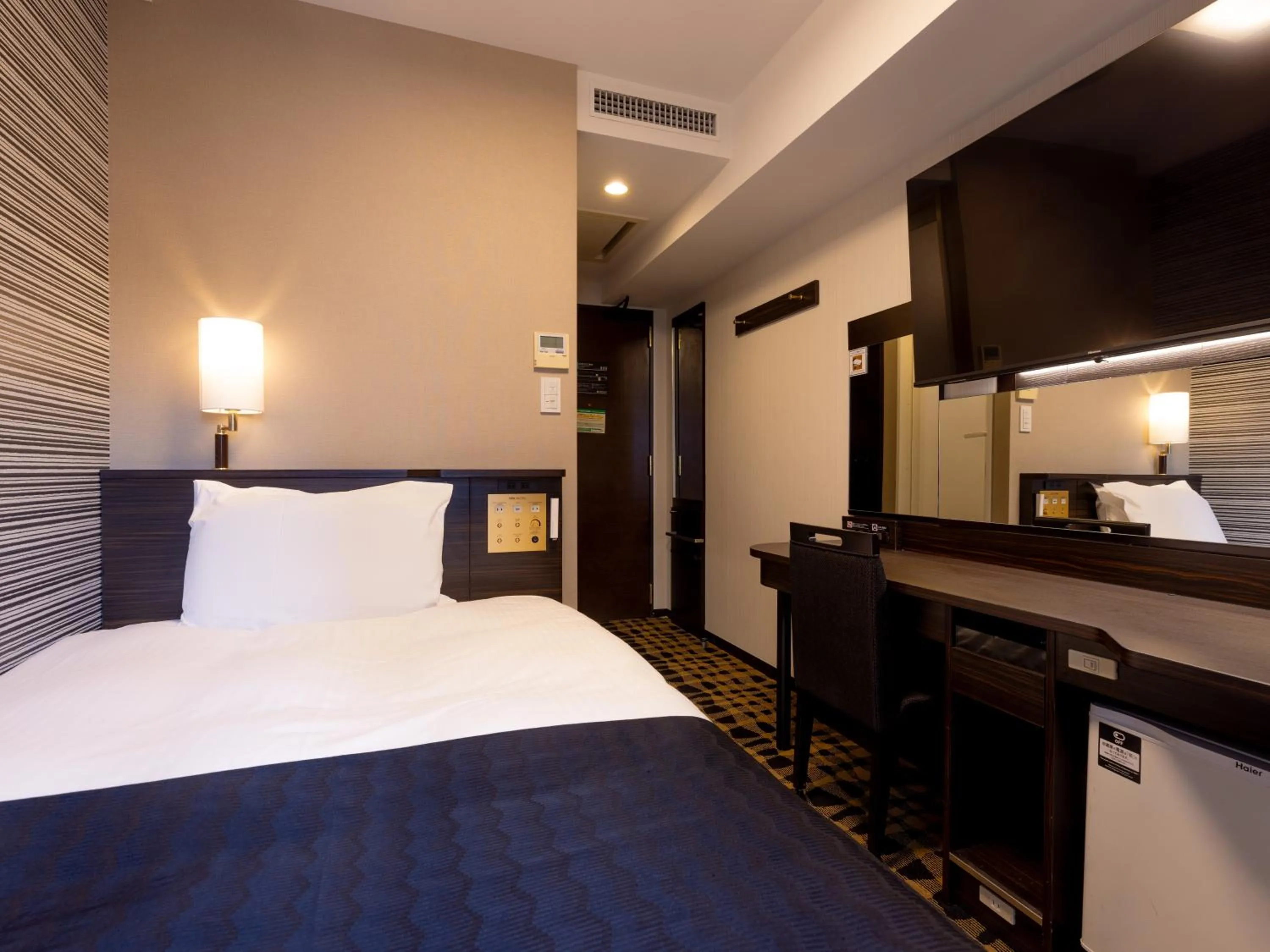 Photo of the whole room, Bed in APA Hotel Asakusa Kuramae