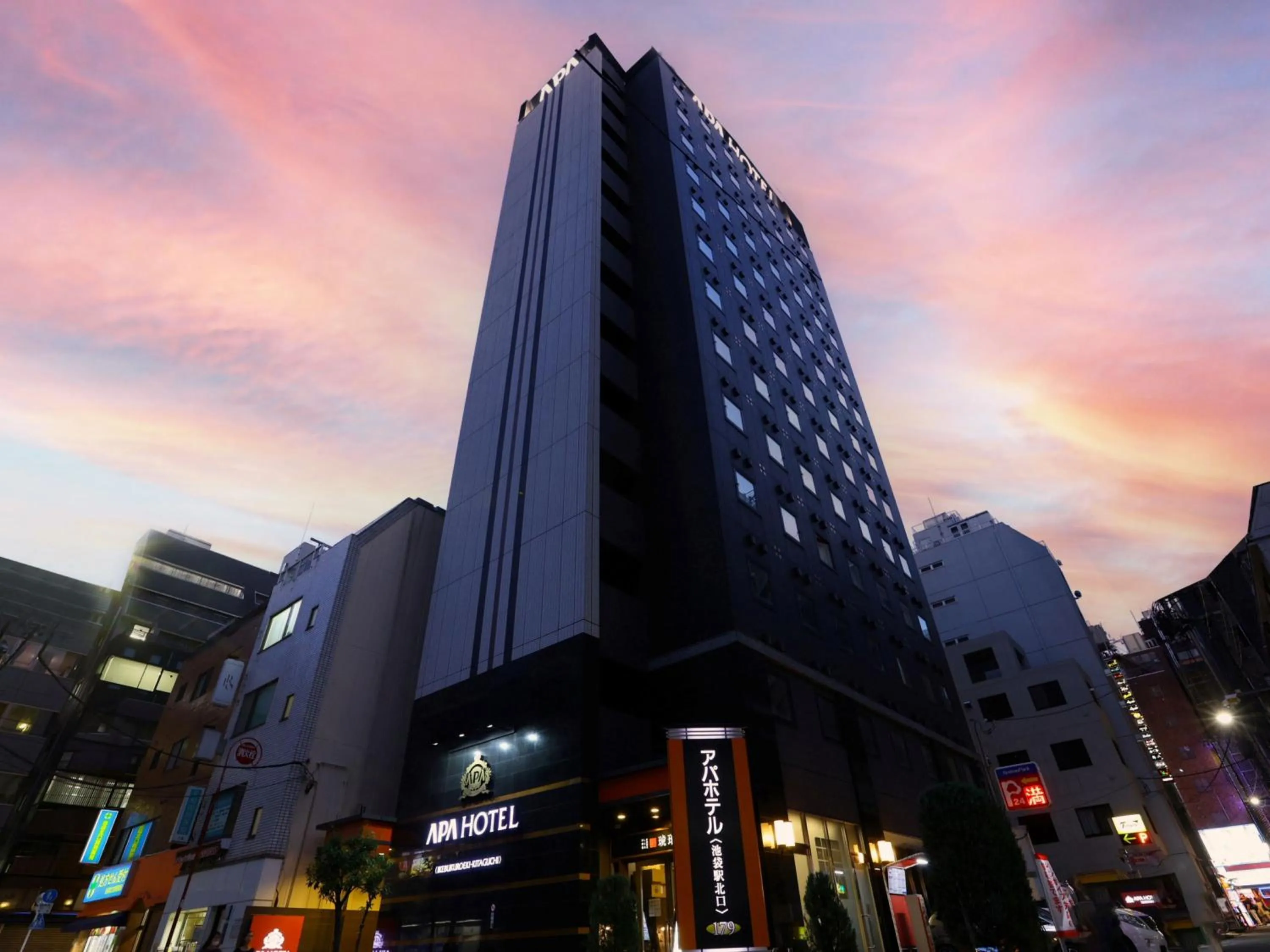 Property building in APA Hotel Ikebukuro Eki Kitaguchi