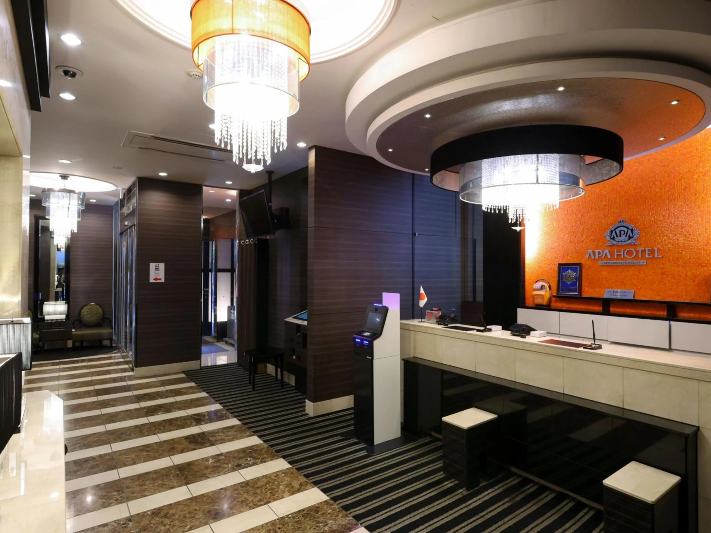 Lobby or reception in APA Hotel Ikebukuro Eki Kitaguchi