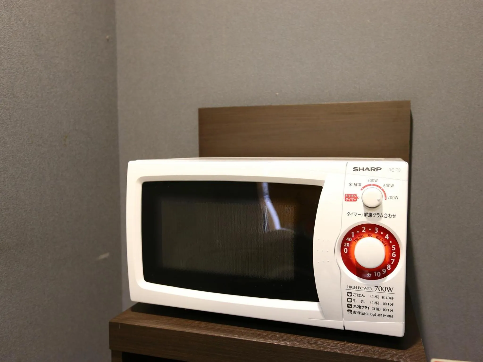 Other in APA Hotel Tokyo Itabashi Ekimae