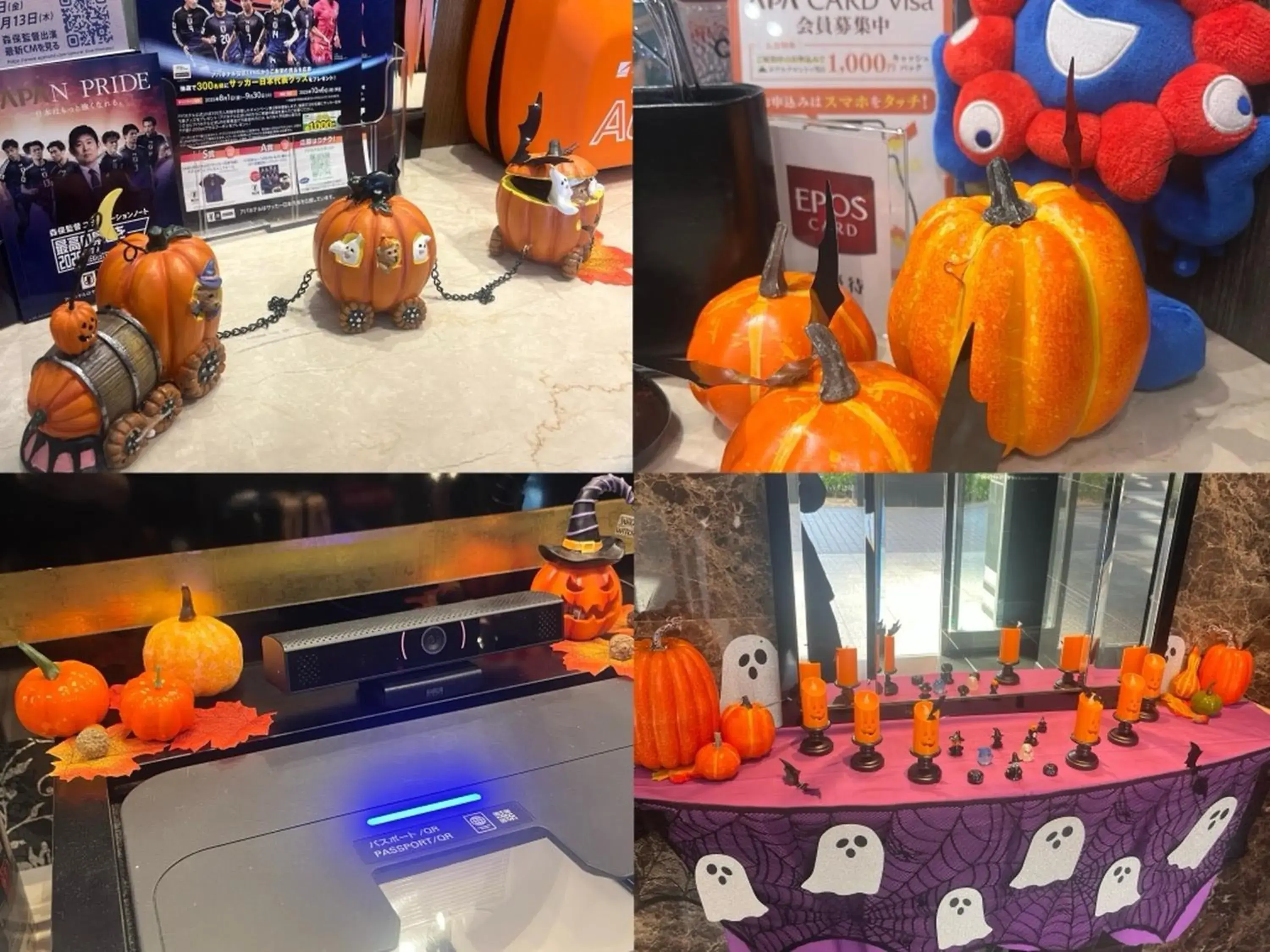 Property building in APA Hotel Namba Shinsaibashi Property building in APA Hotel Namba Shinsaibashi