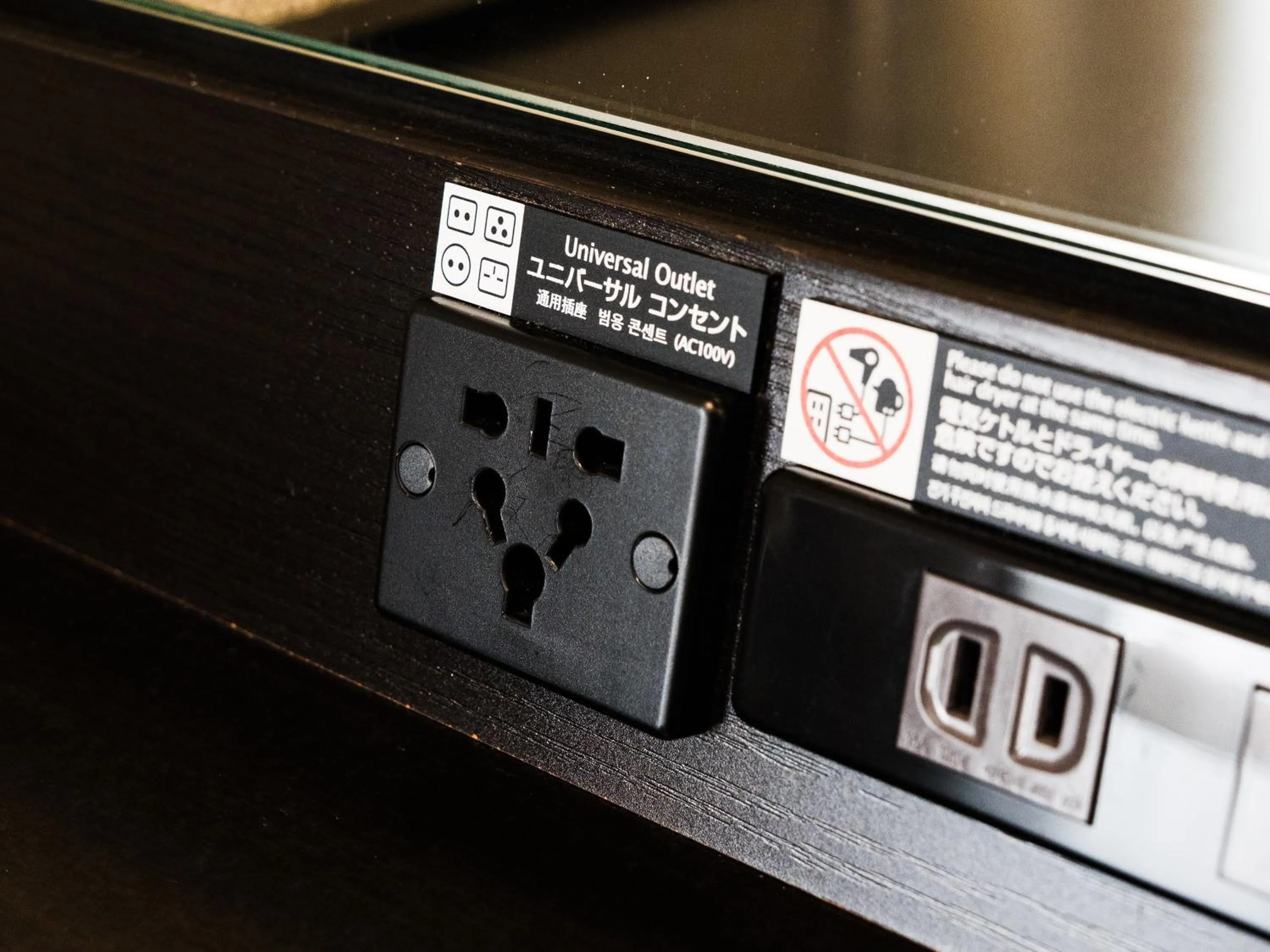 Area and facilities in APA Hotel Tennoji Ekimae