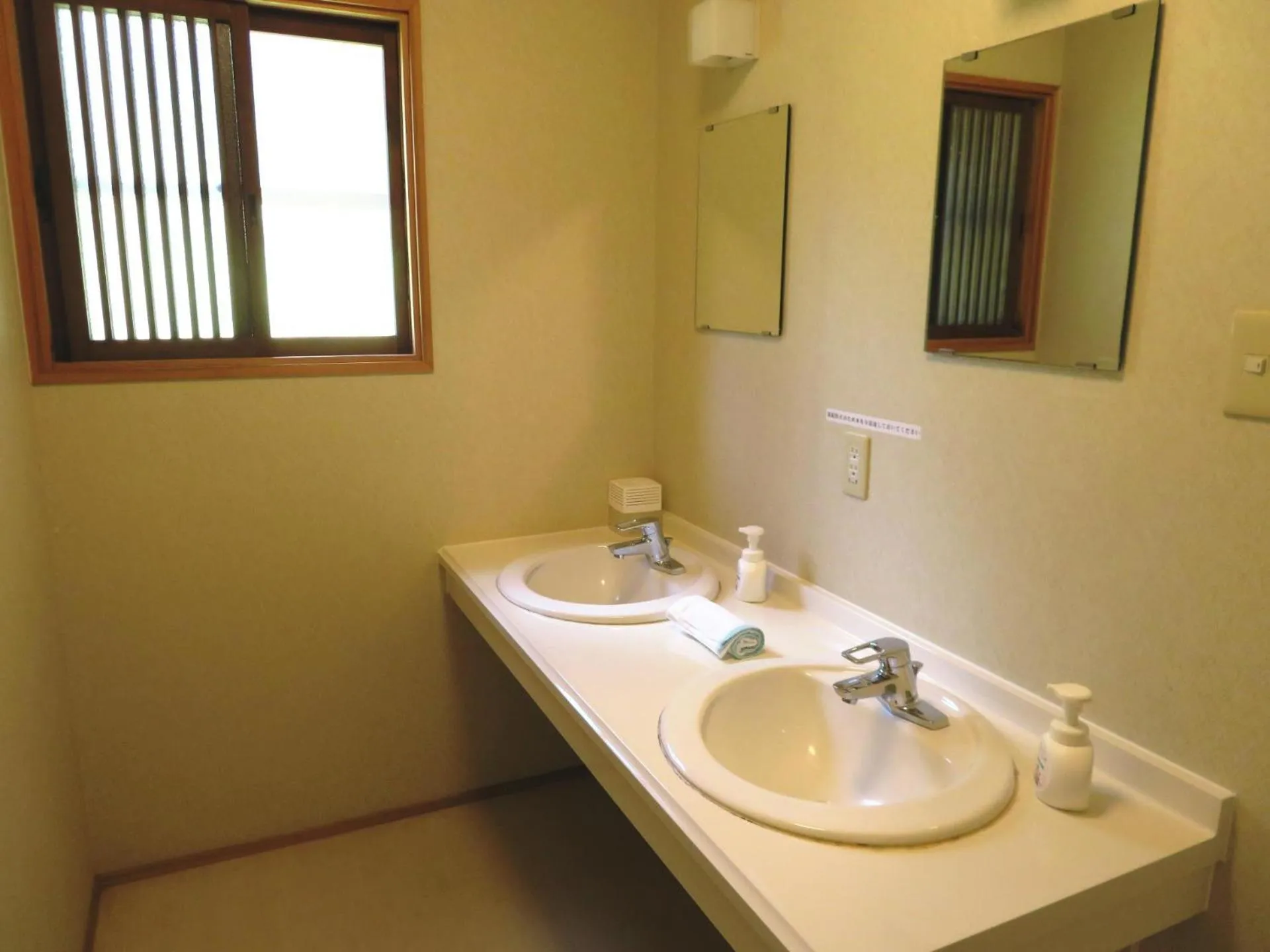Toilet in TOYOTA Shirakawa-Go Eco-Institute