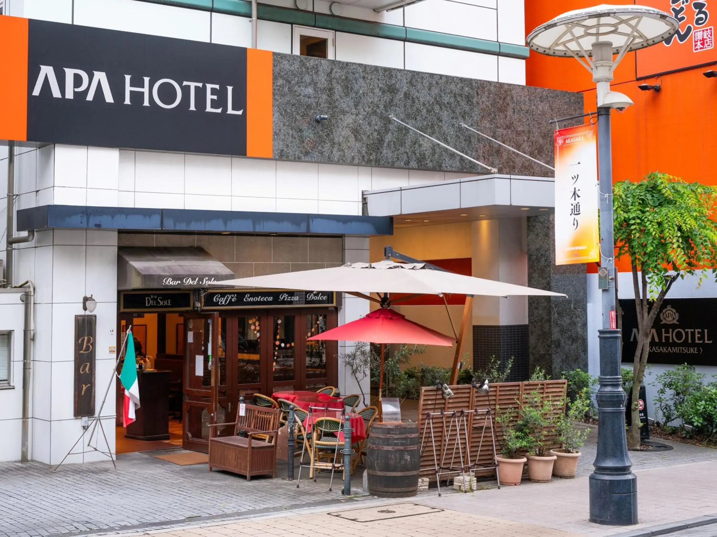 Property building in APA Hotel Akasaka Mitsuke Property building in APA Hotel Akasaka Mitsuke