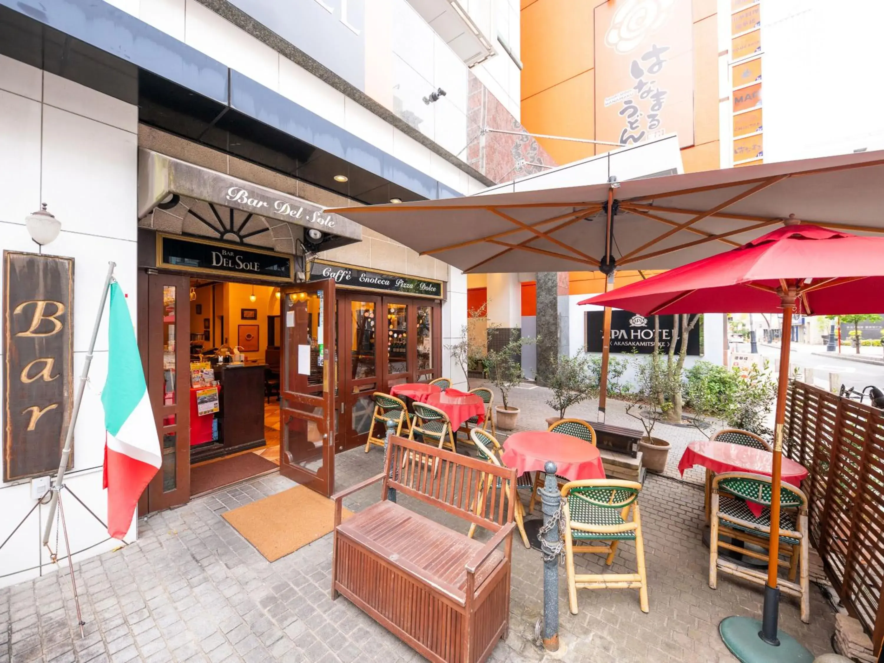 Property building in APA Hotel Akasaka Mitsuke Property building in APA Hotel Akasaka Mitsuke