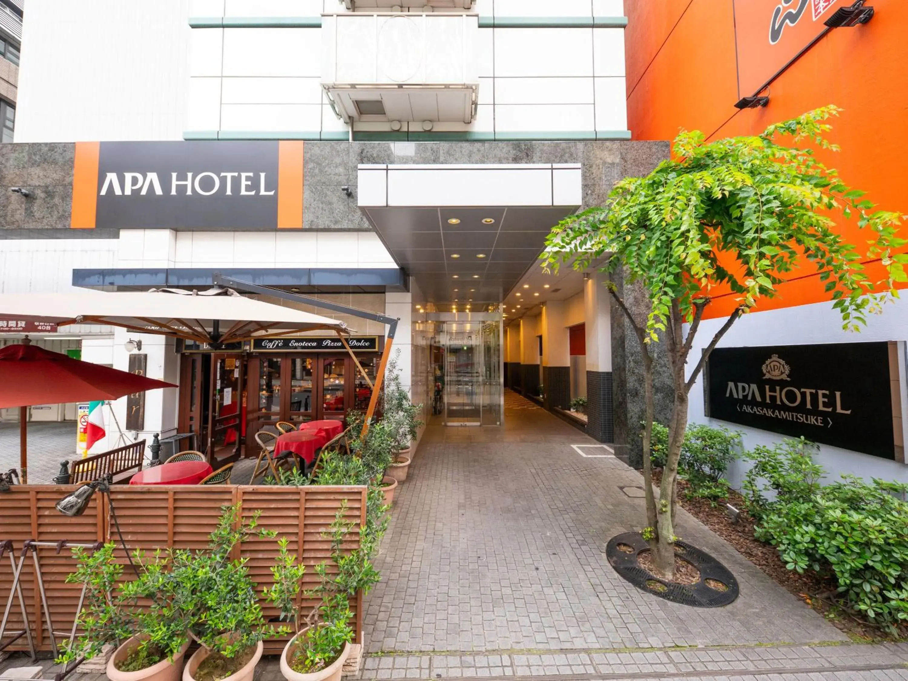 Property building in APA Hotel Akasaka Mitsuke Property building in APA Hotel Akasaka Mitsuke