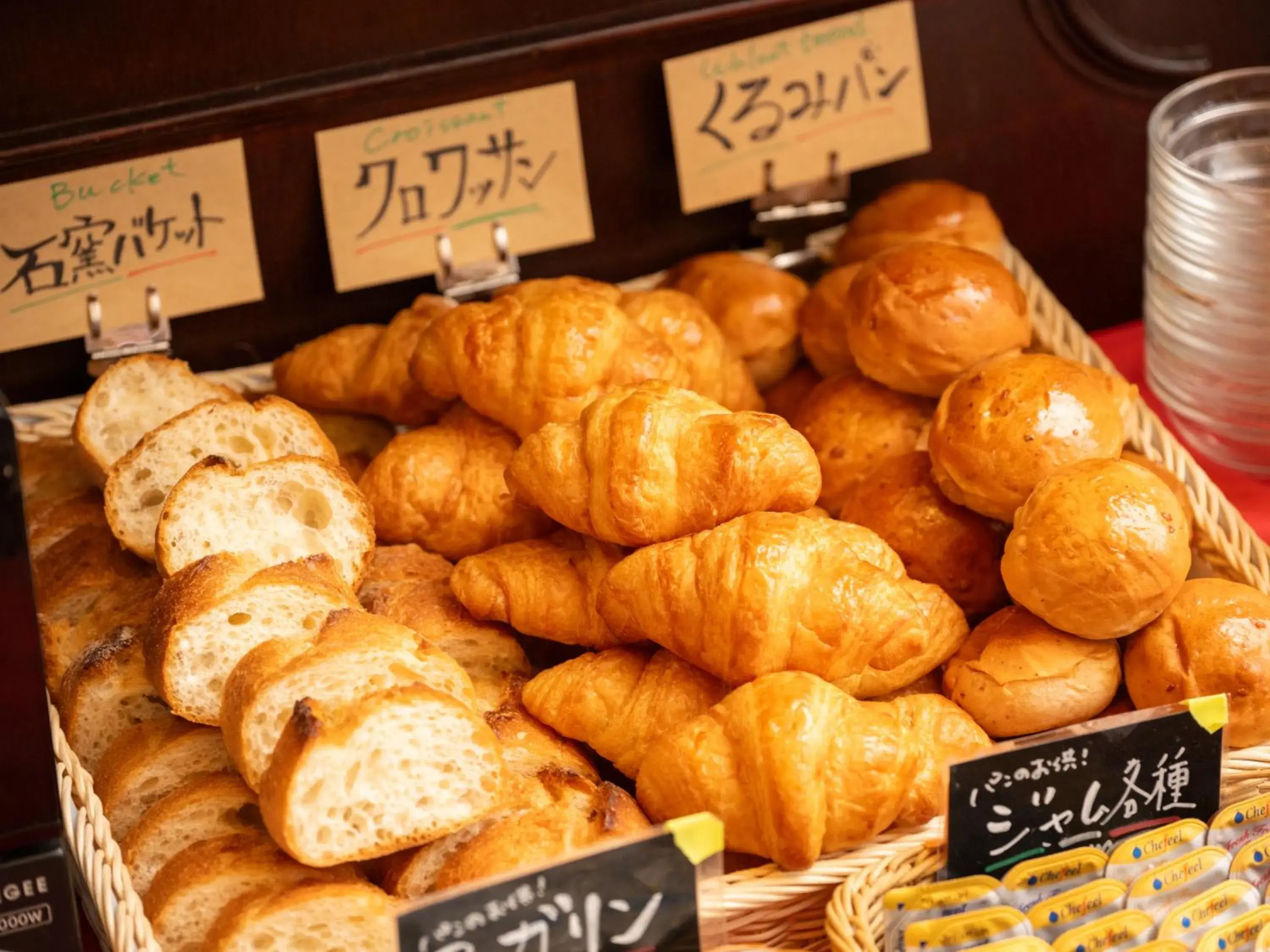 Restaurant/places to eat in APA Hotel Akasaka Mitsuke Restaurant/places to eat in APA Hotel Akasaka Mitsuke