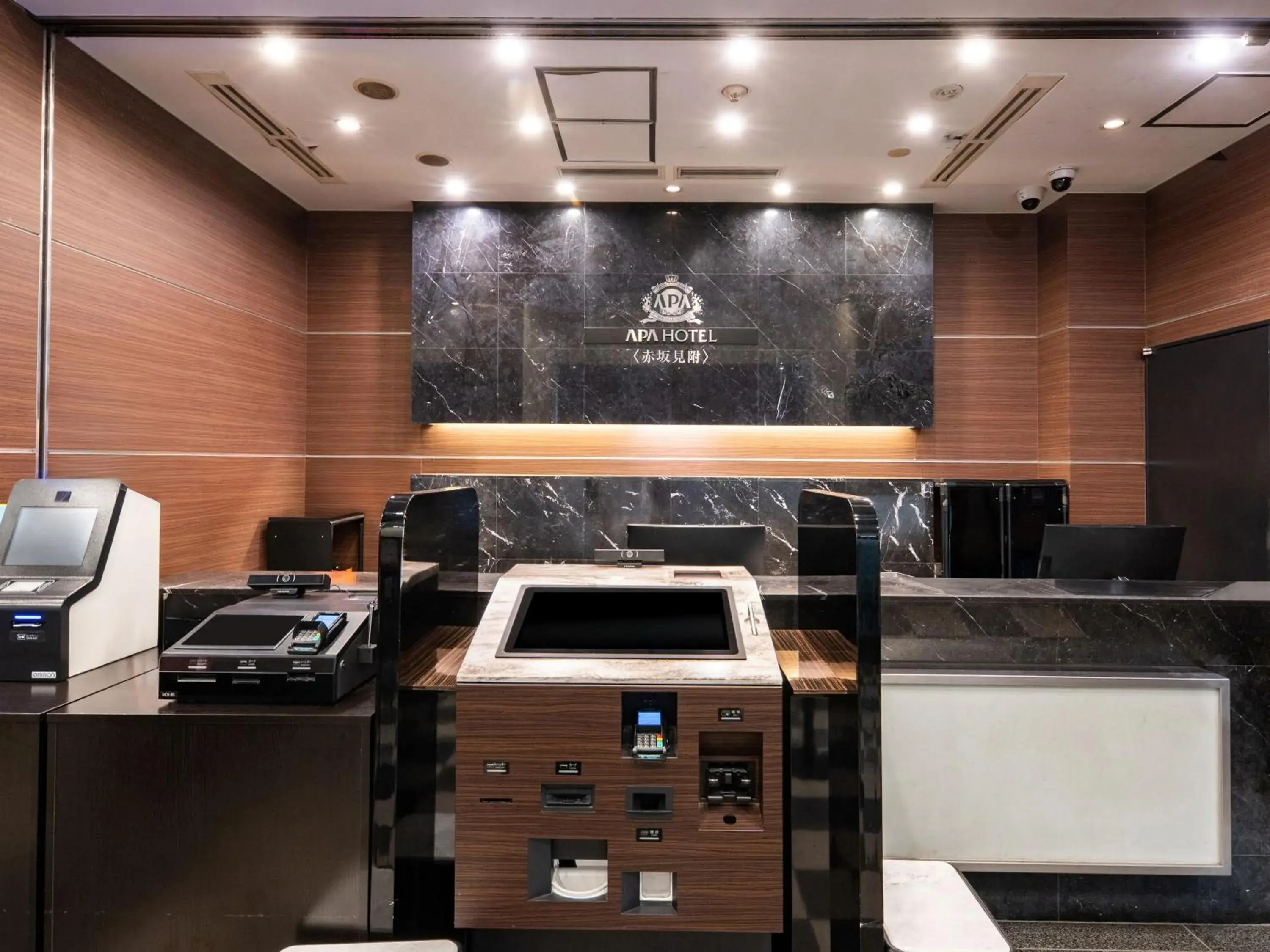 Lobby or reception in APA Hotel Akasaka Mitsuke Lobby or reception in APA Hotel Akasaka Mitsuke