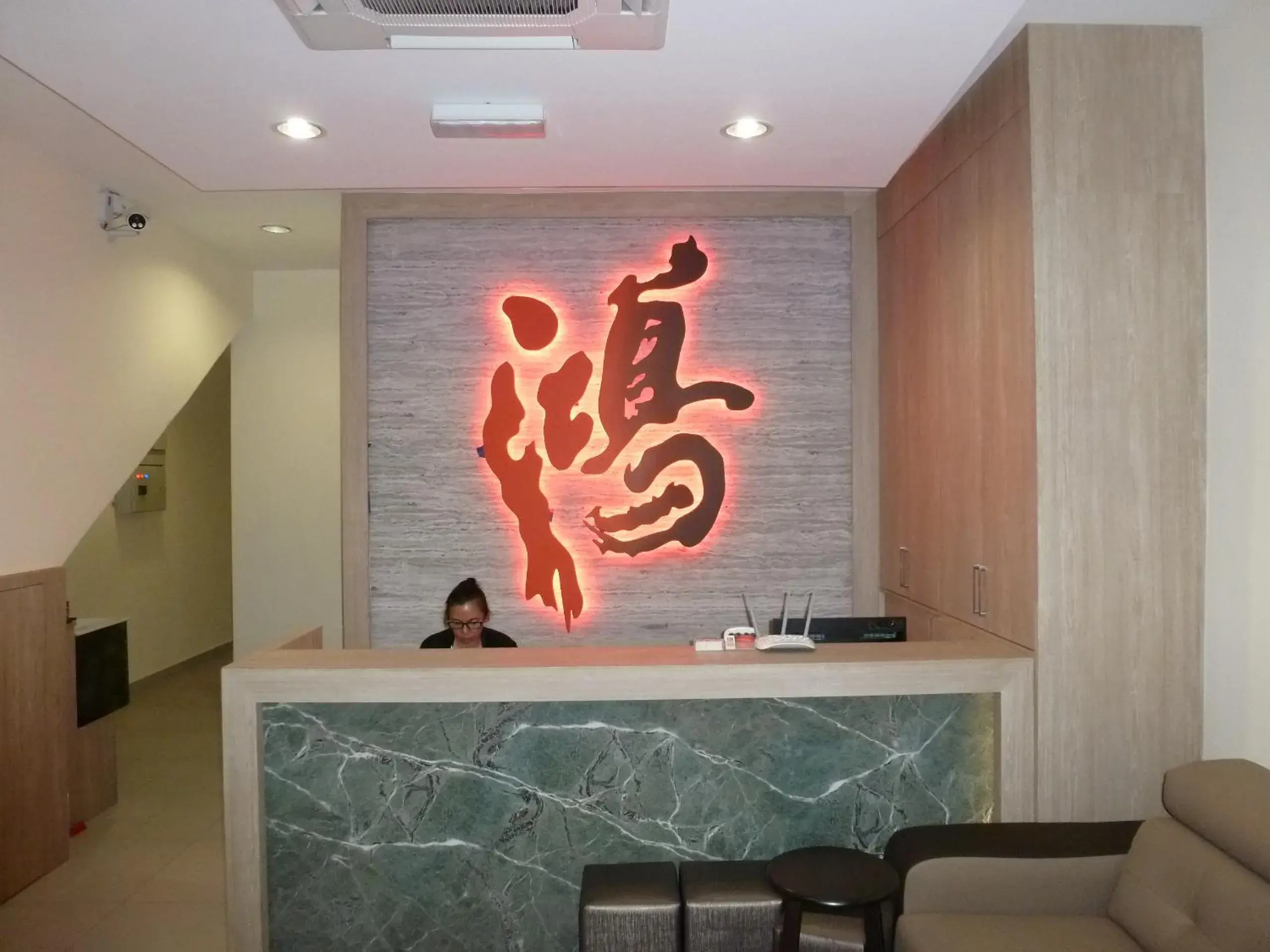 Lobby or reception in Hotel Hong Lobby or reception in Hotel Hong