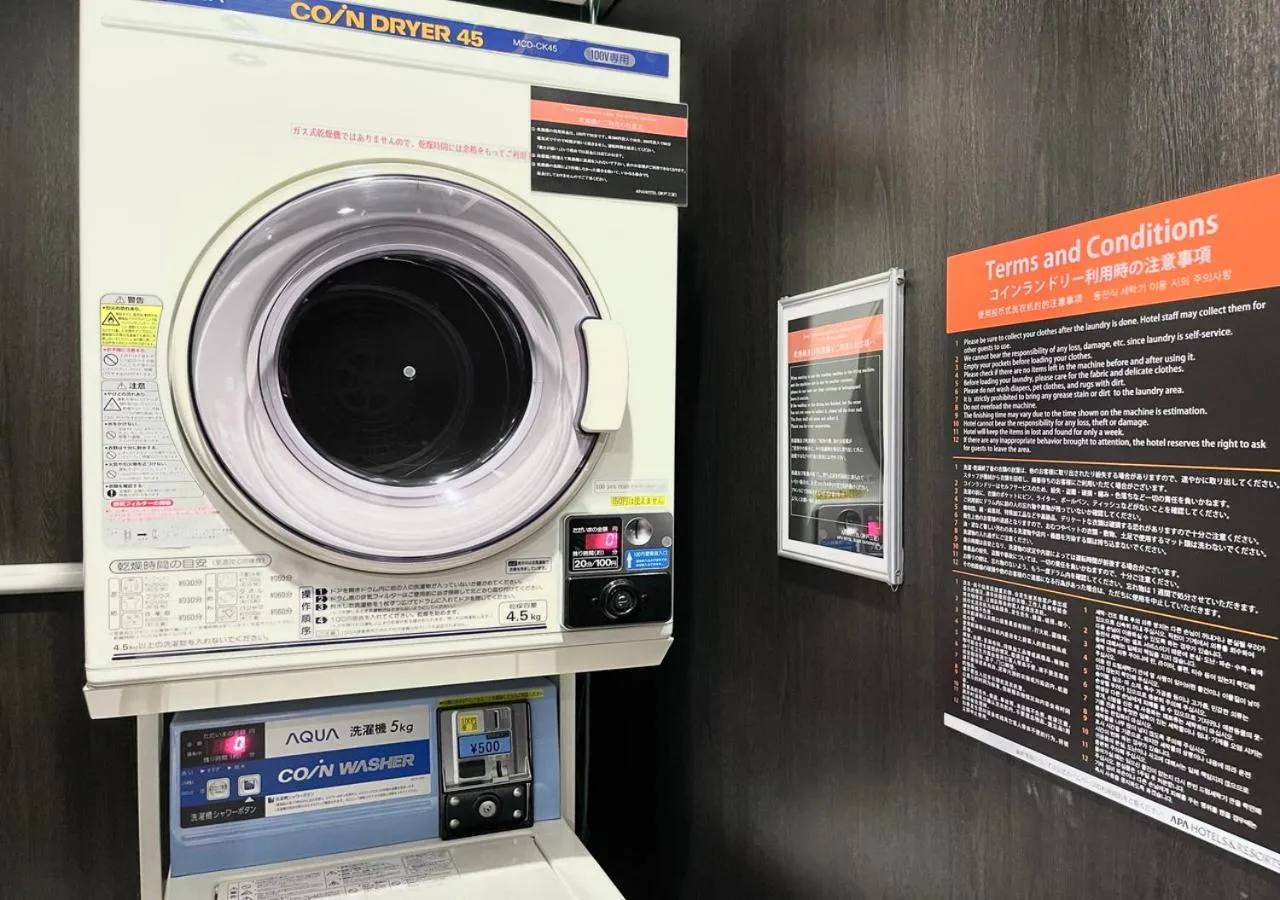 laundry in APA Hotel Kobe Sannomiya