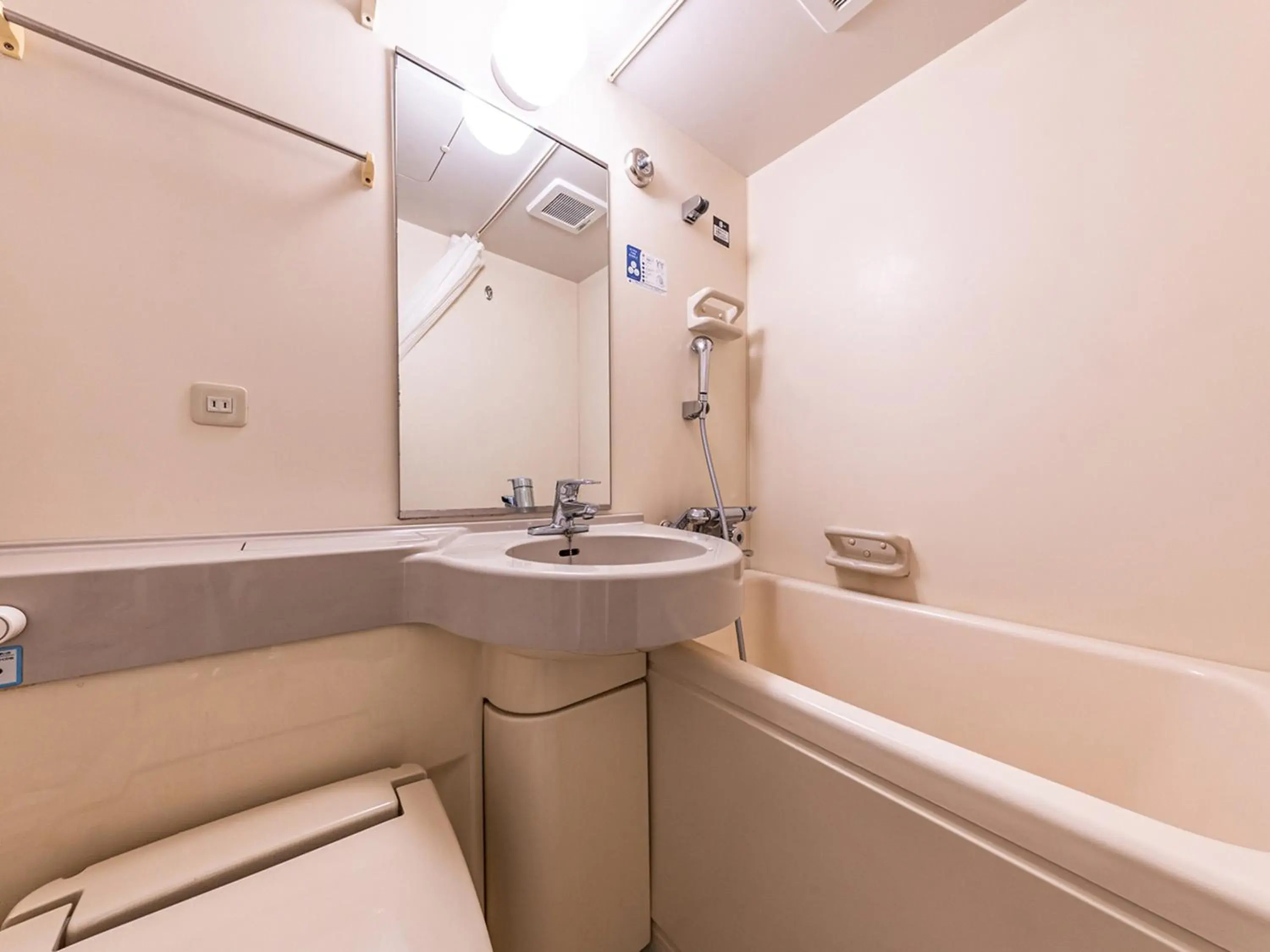 Photo of the whole room in APA Hotel Nishiazabu Photo of the whole room in APA Hotel Nishiazabu