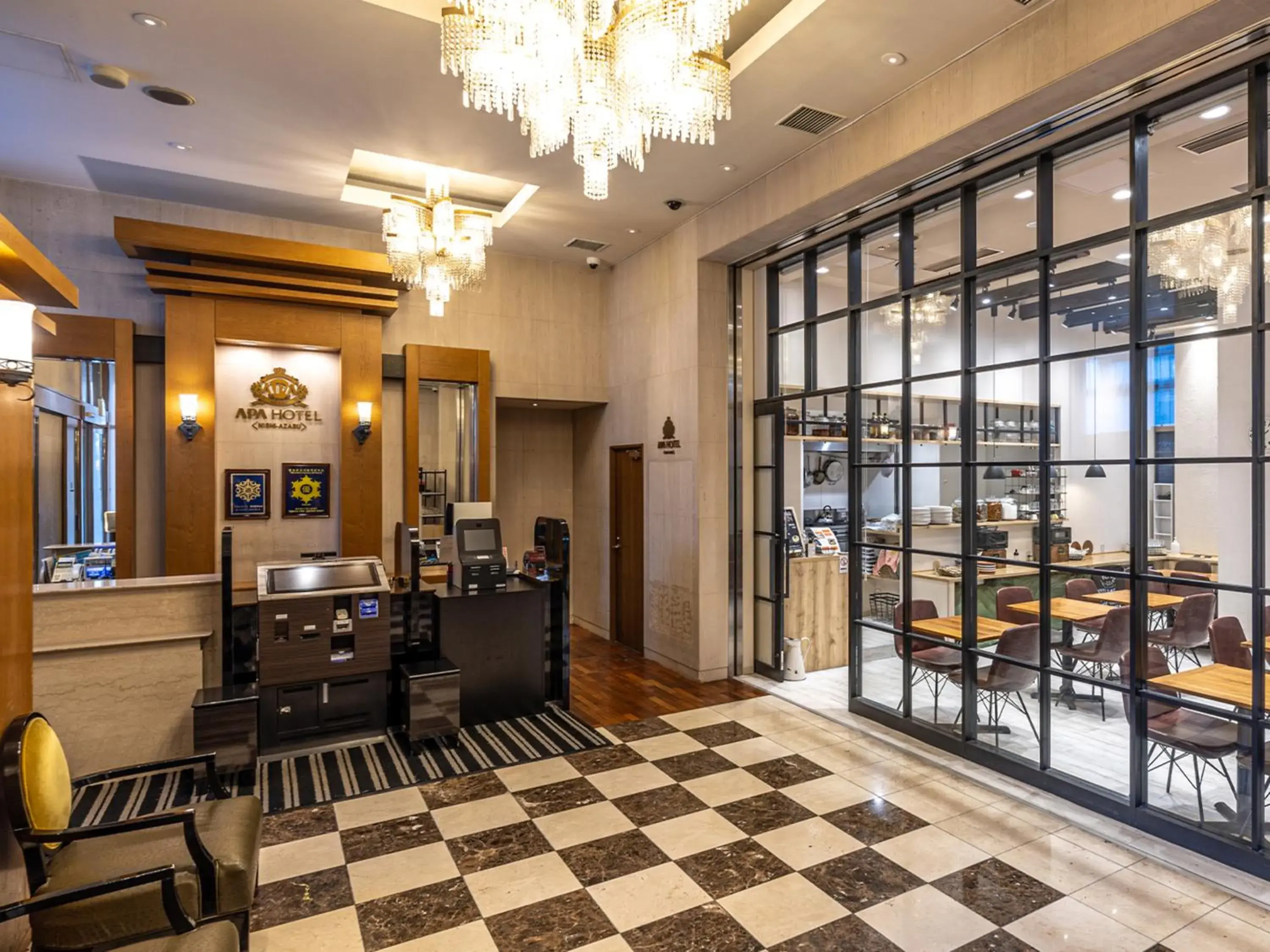 Lobby or reception in APA Hotel Nishiazabu Lobby or reception in APA Hotel Nishiazabu
