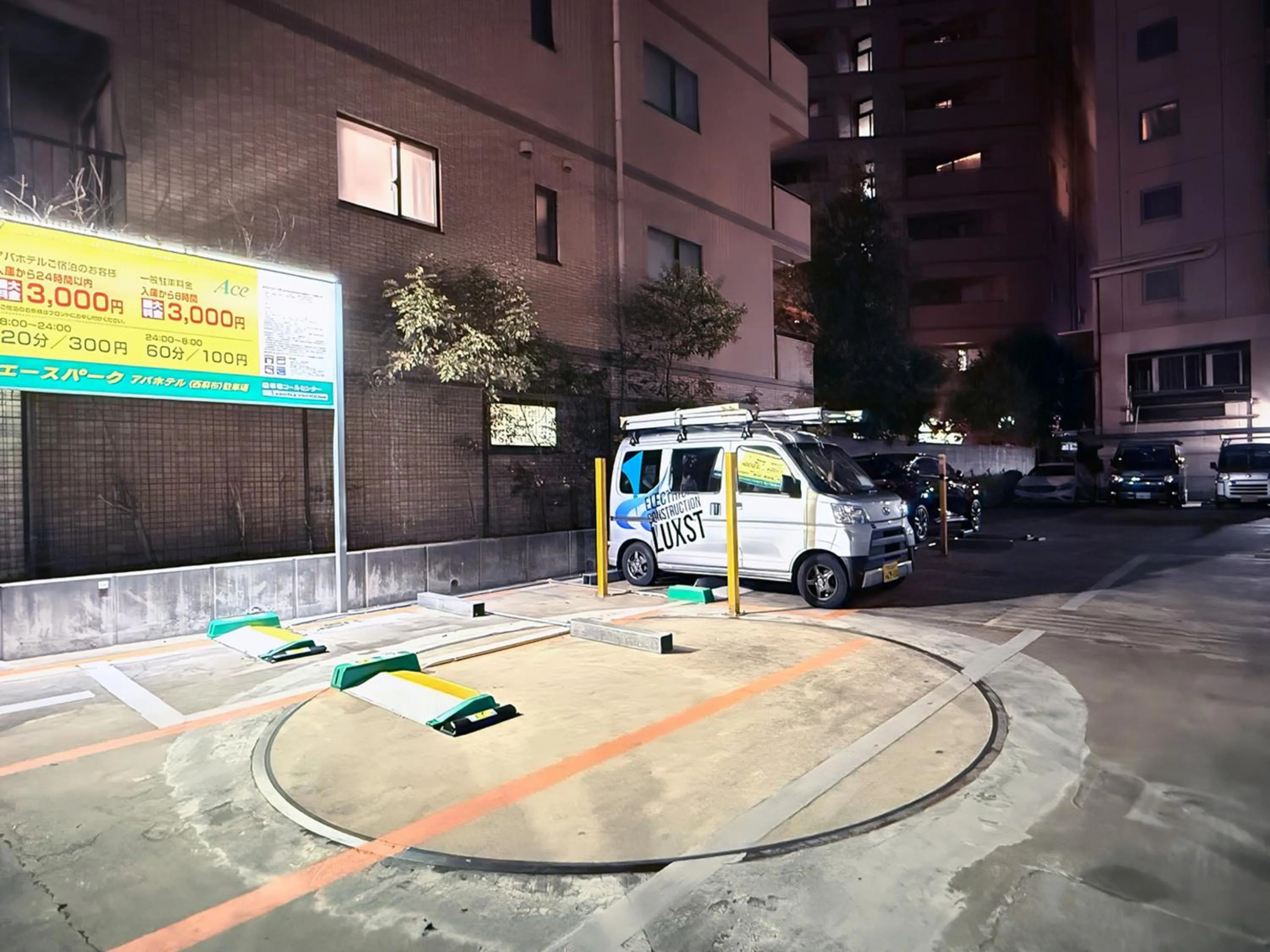 Parking in APA Hotel Nishiazabu