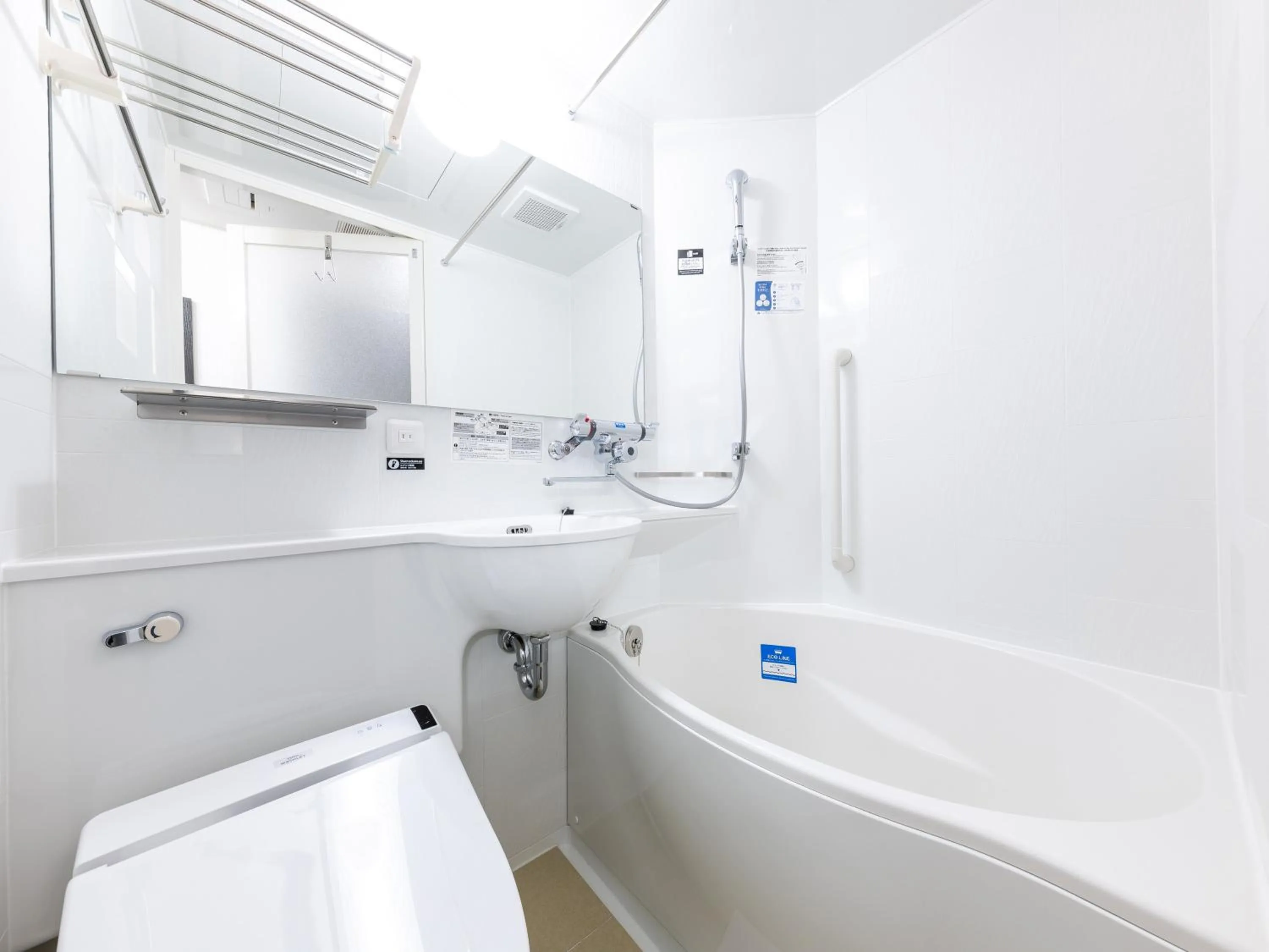 Bathroom in APA Hotel Shimbashi Onarimon