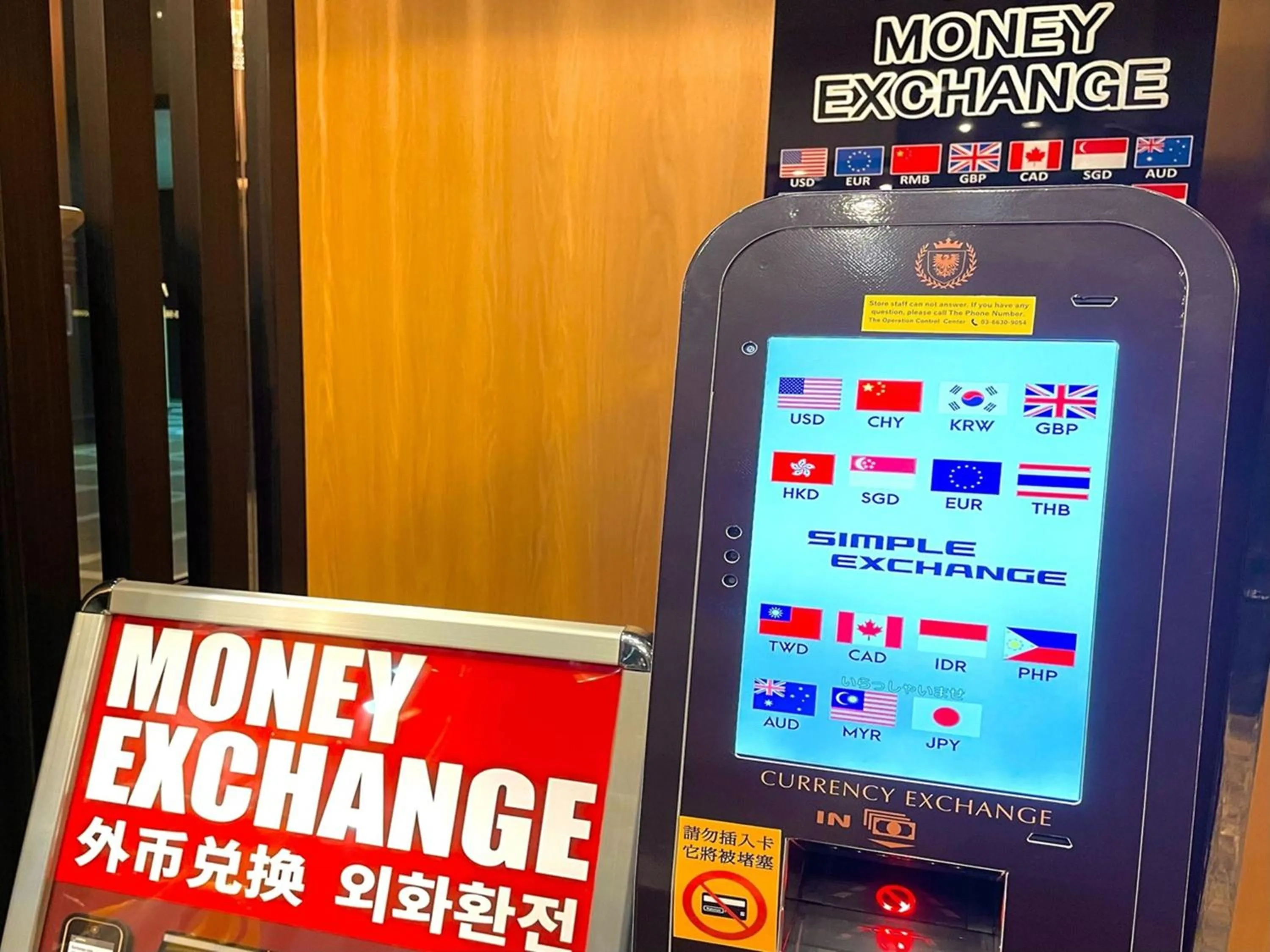 Area and facilities in APA Hotel Ningyocho Ekikita