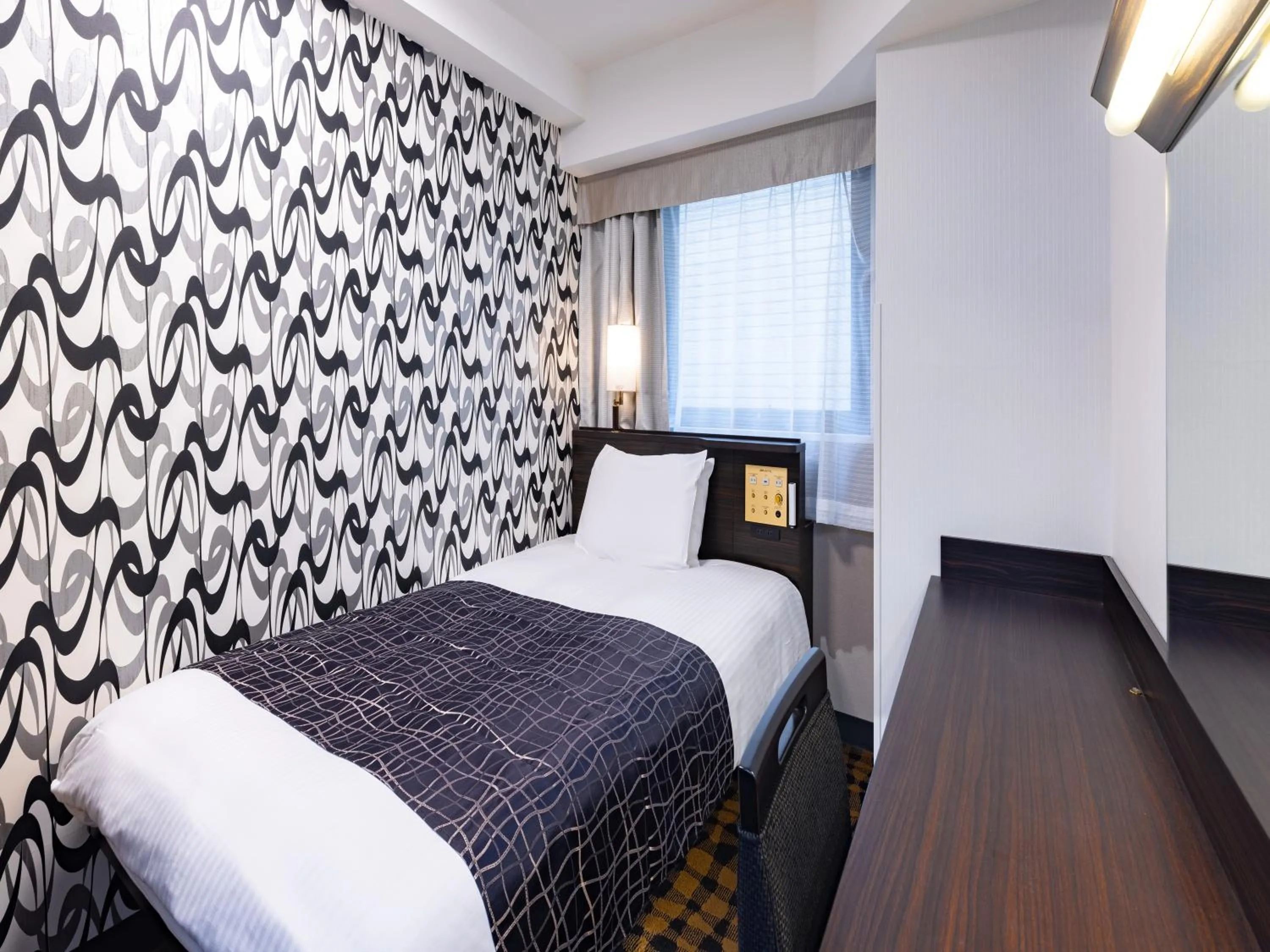 Bedroom, Bed in APA Hotel Ningyocho Ekikita