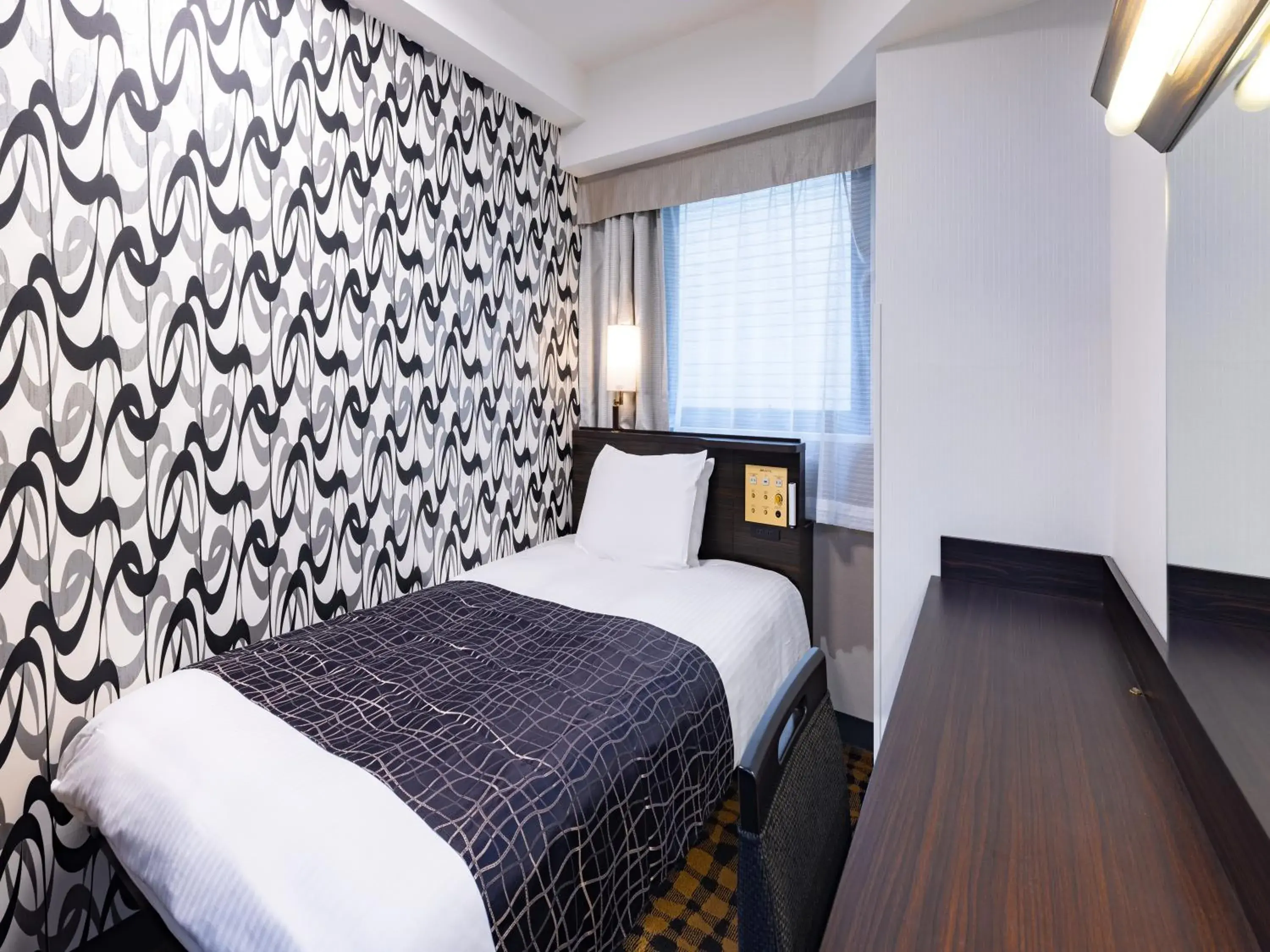 Bedroom, Bed in APA Hotel Ningyocho Ekikita Bedroom, Bed in APA Hotel Ningyocho Ekikita