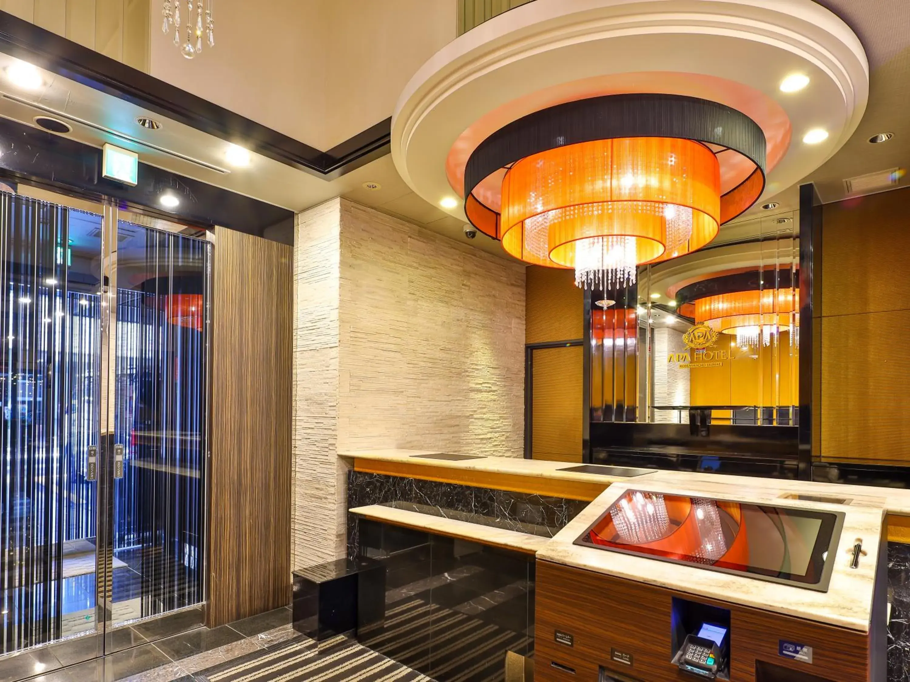 Lobby or reception in APA Hotel Kodemmacho Ekimae Lobby or reception in APA Hotel Kodemmacho Ekimae