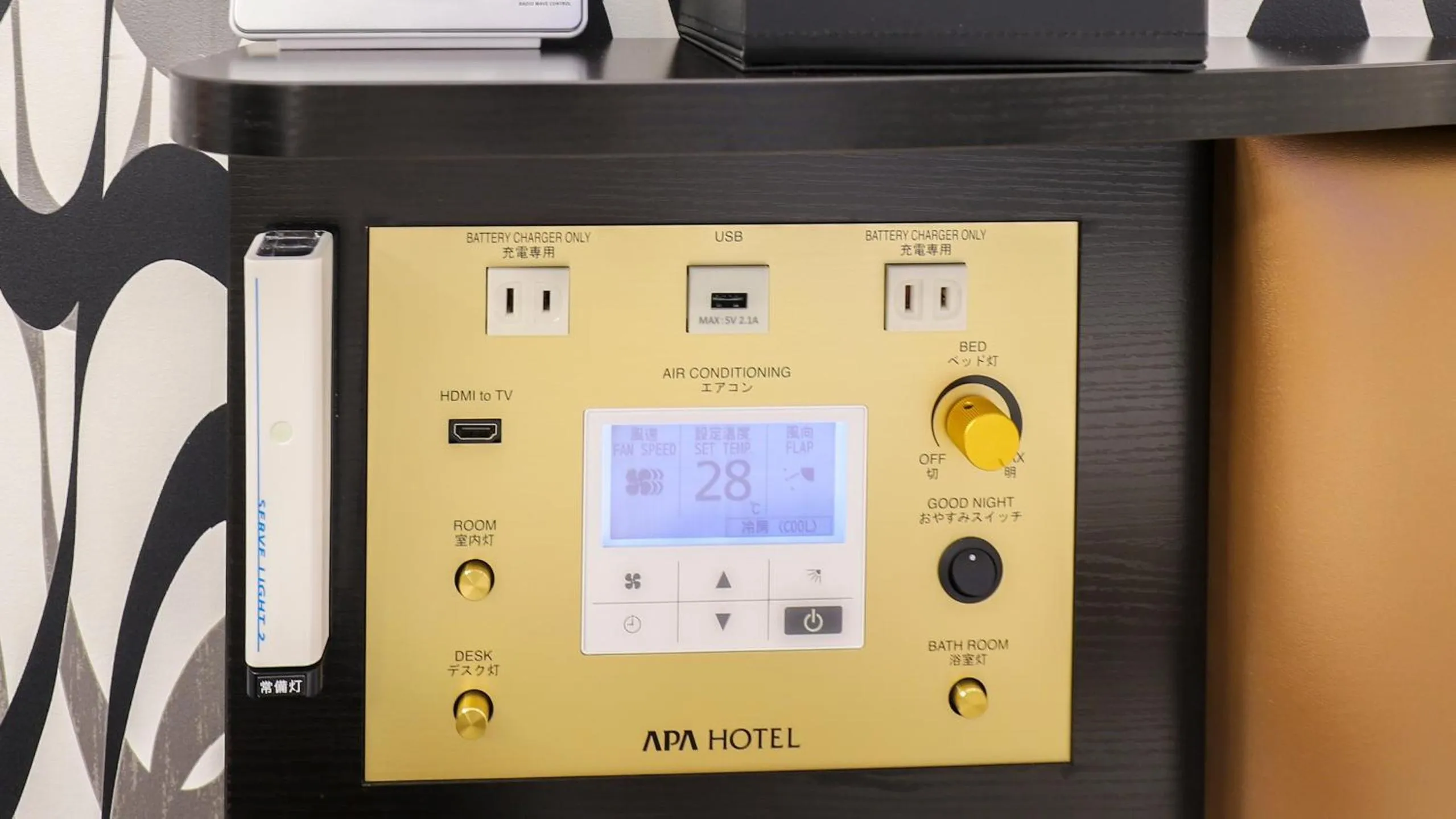 Area and facilities in APA Hotel Kodemmacho Ekimae