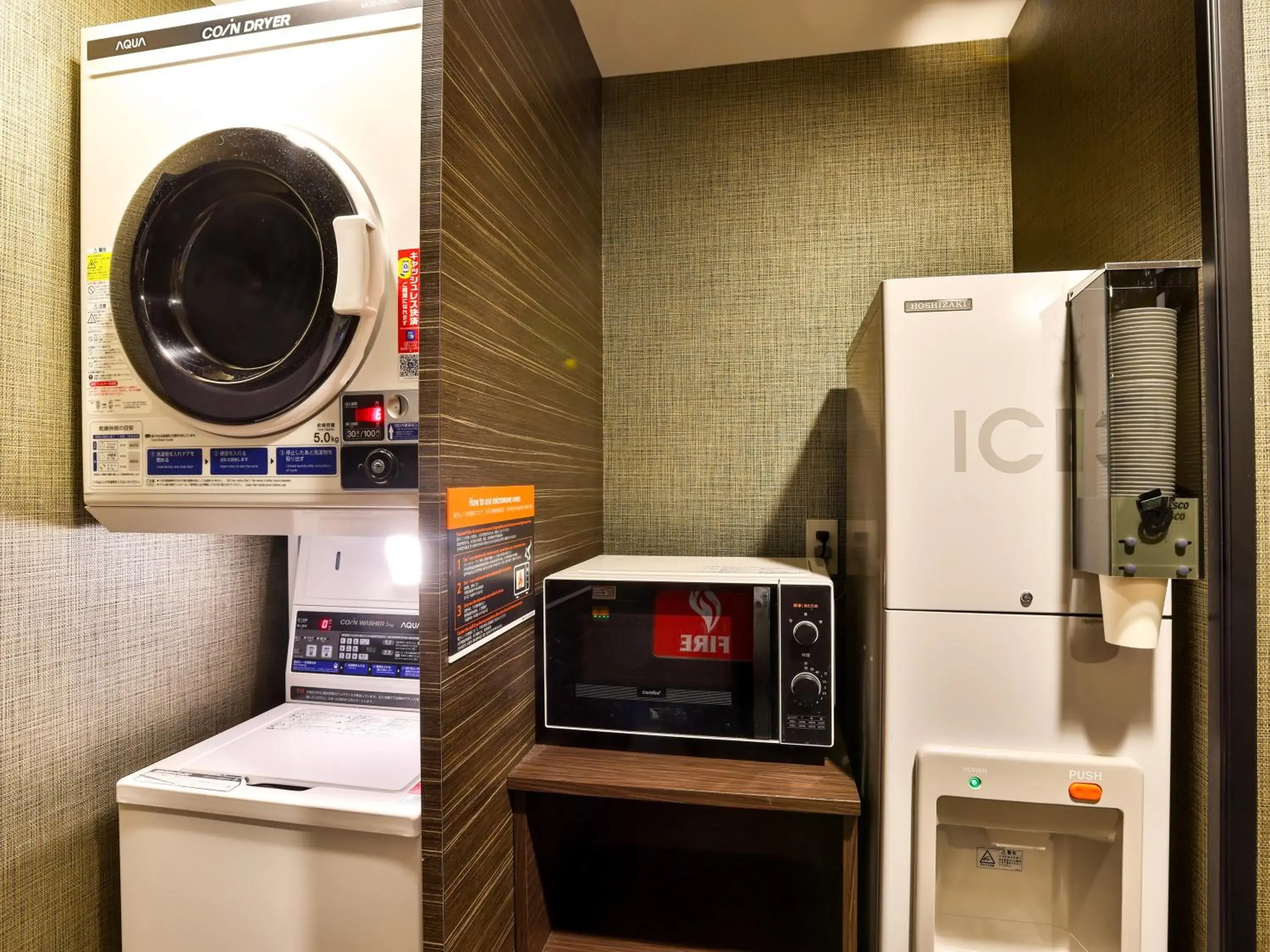 Restaurant/places to eat in APA Hotel Kodemmacho Ekimae Restaurant/places to eat in APA Hotel Kodemmacho Ekimae