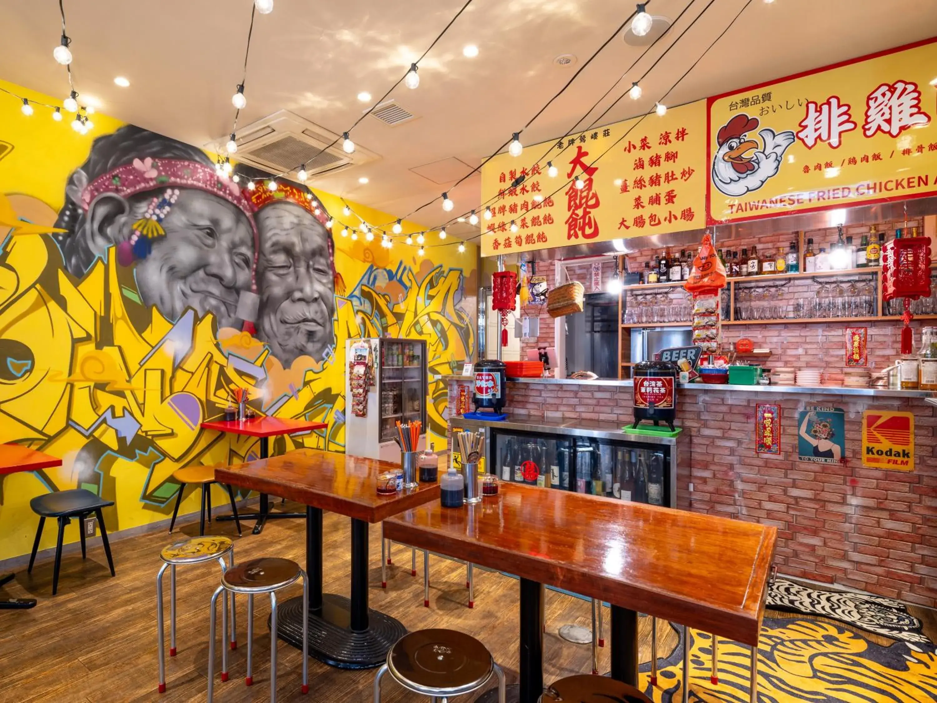 Restaurant/places to eat in APA Hotel Kodemmacho Ekimae Restaurant/places to eat in APA Hotel Kodemmacho Ekimae