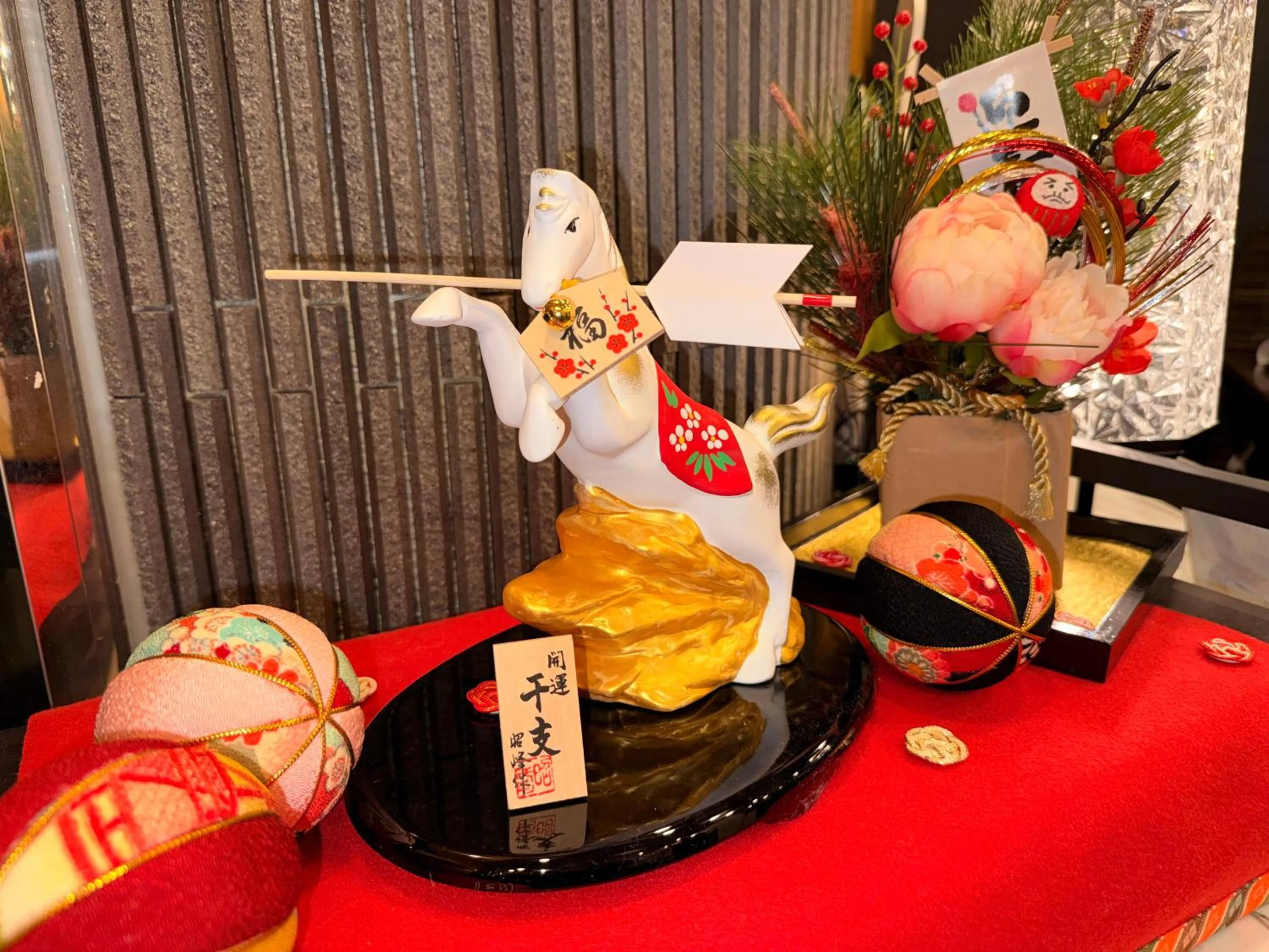 Property building in APA Hotel Kodemmacho Ekimae