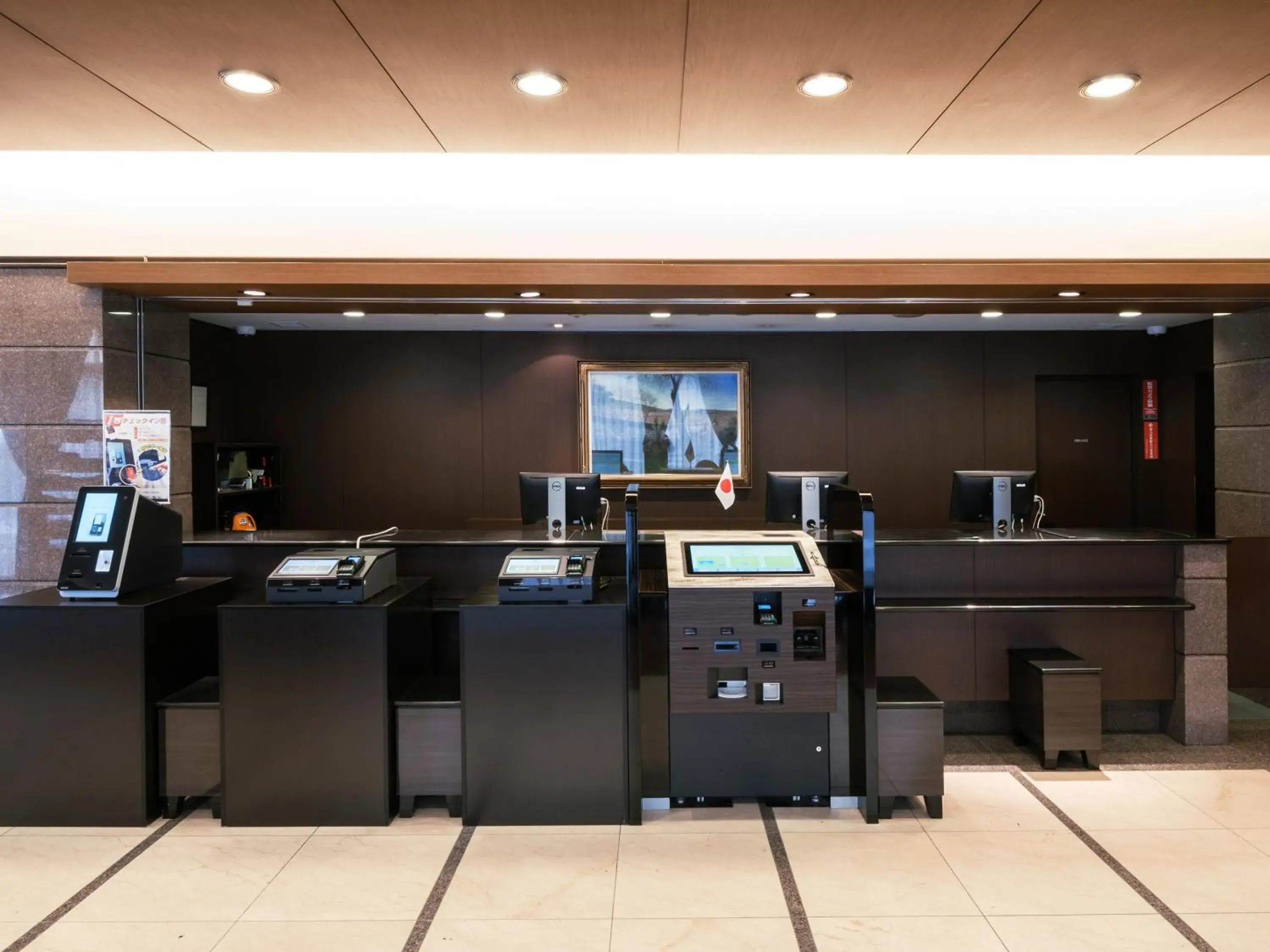 Lobby or reception in APA Hotel Yokohama Kannai Lobby or reception in APA Hotel Yokohama Kannai