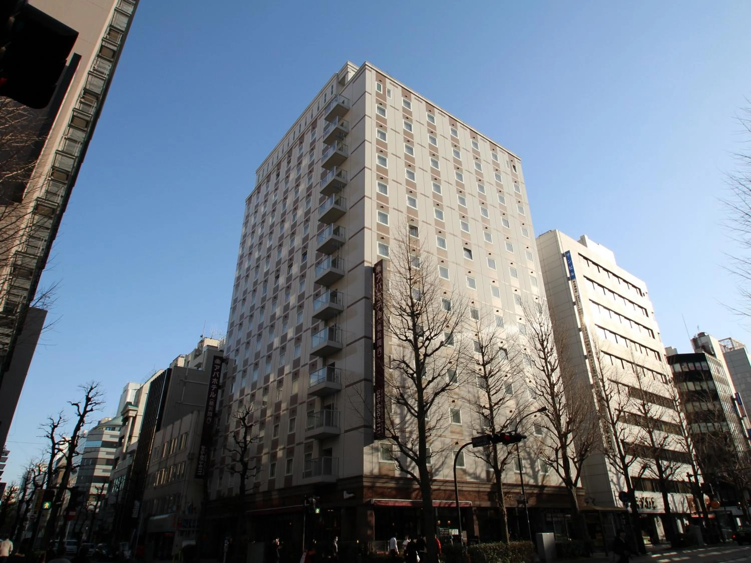 APA Hotel Yokohama Kannai