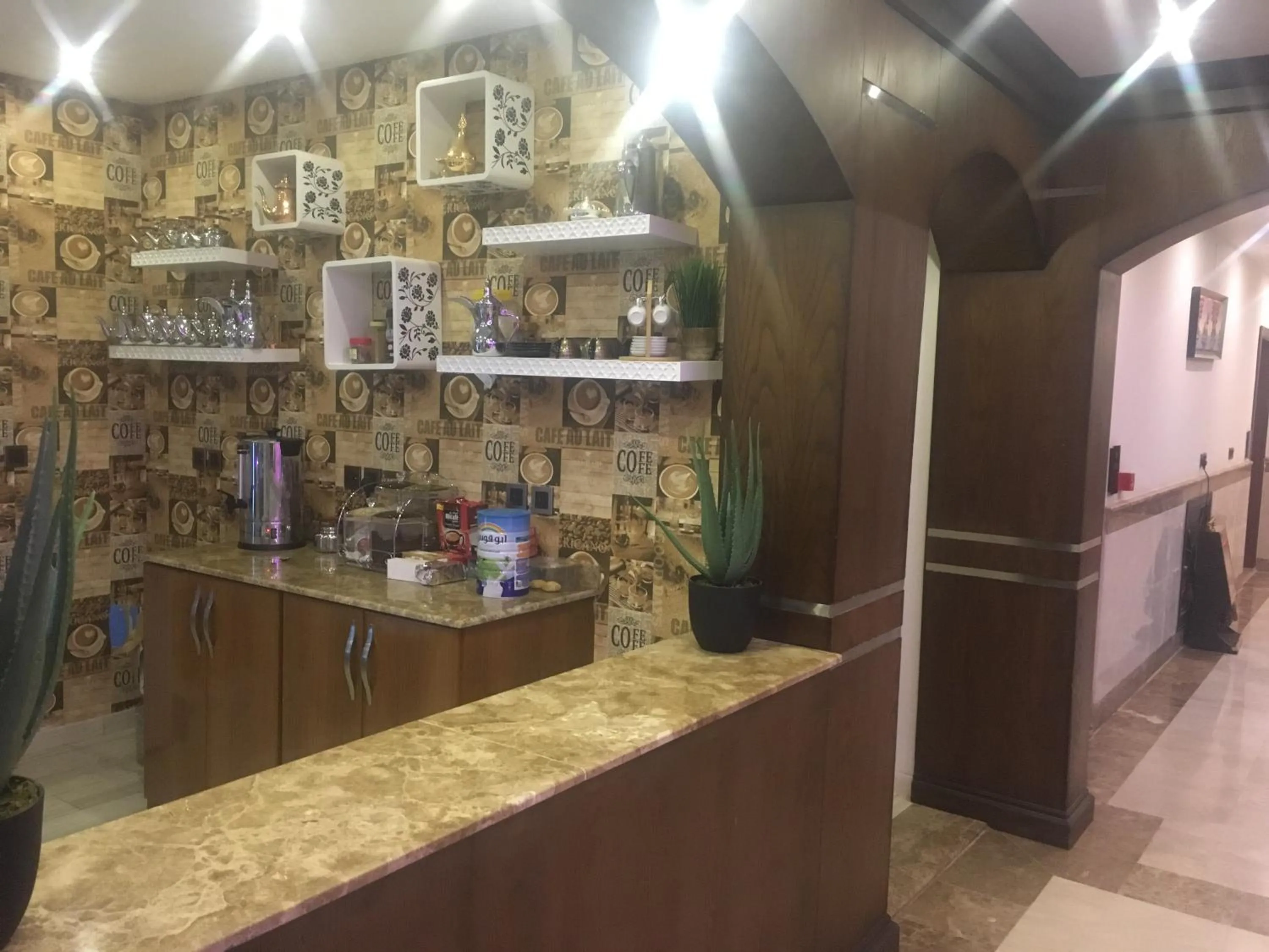 Drinks in Nourth House ApartHotel-شقق البيت الشمالي للشقق المفروشة