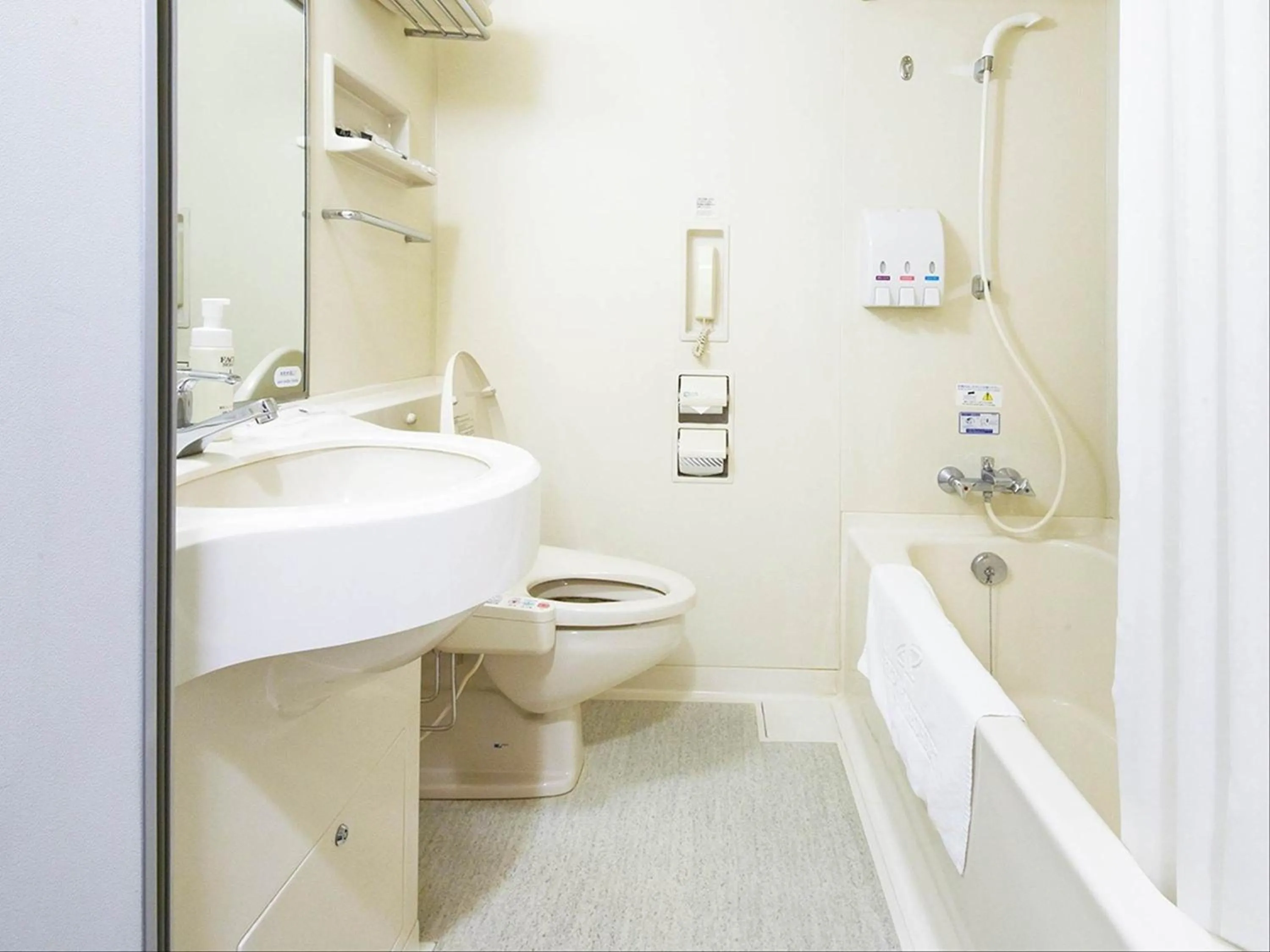 Toilet in APA Hotel & Resort Tokyo Bay Makuhari