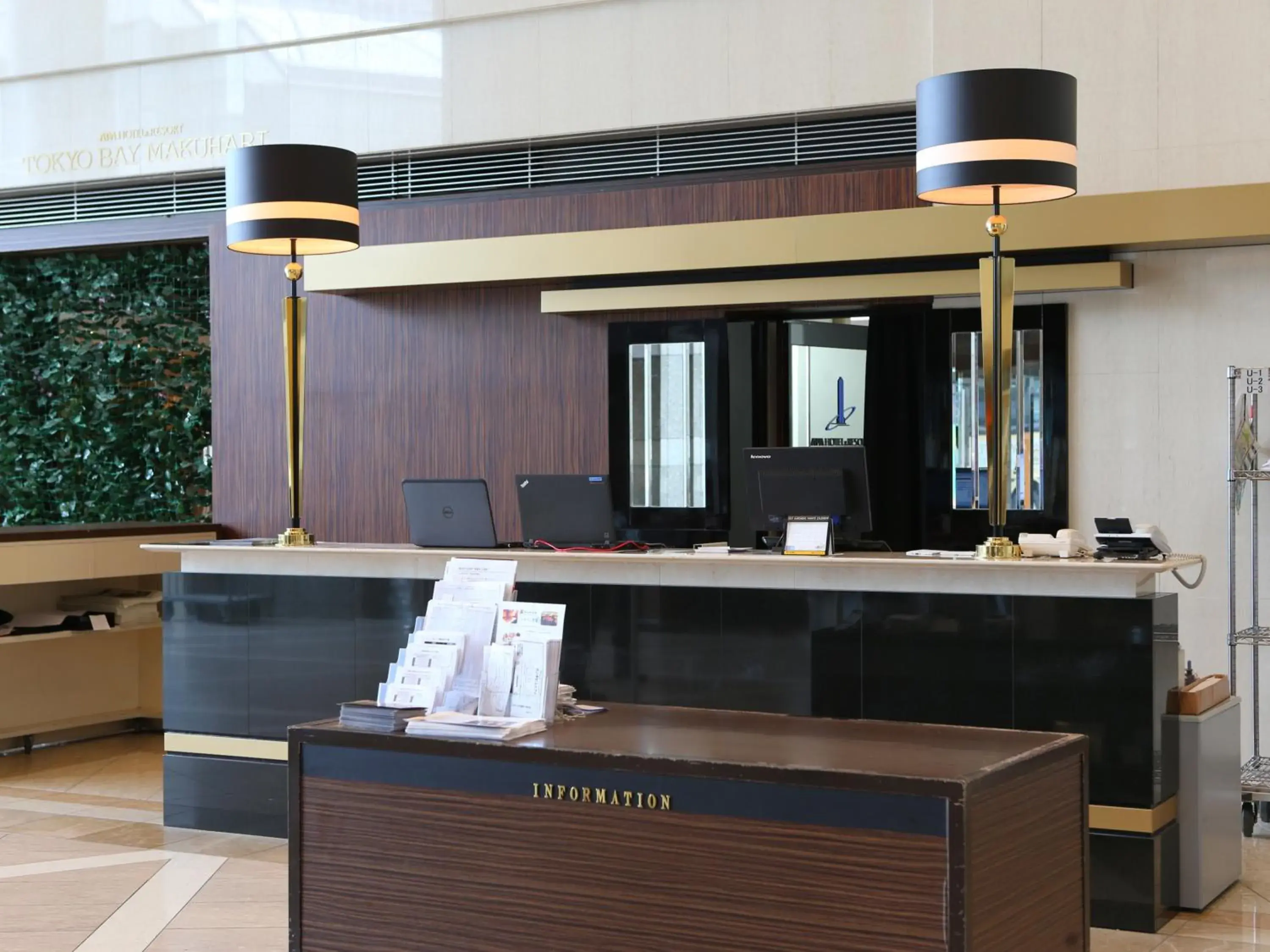 Lobby or reception in APA Hotel & Resort Tokyo Bay Makuhari Lobby or reception in APA Hotel & Resort Tokyo Bay Makuhari