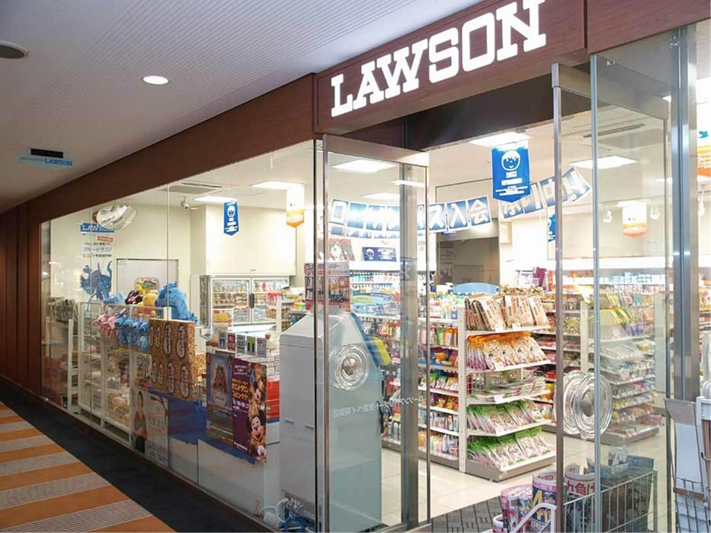 On-site shops in APA Hotel & Resort Tokyo Bay Makuhari