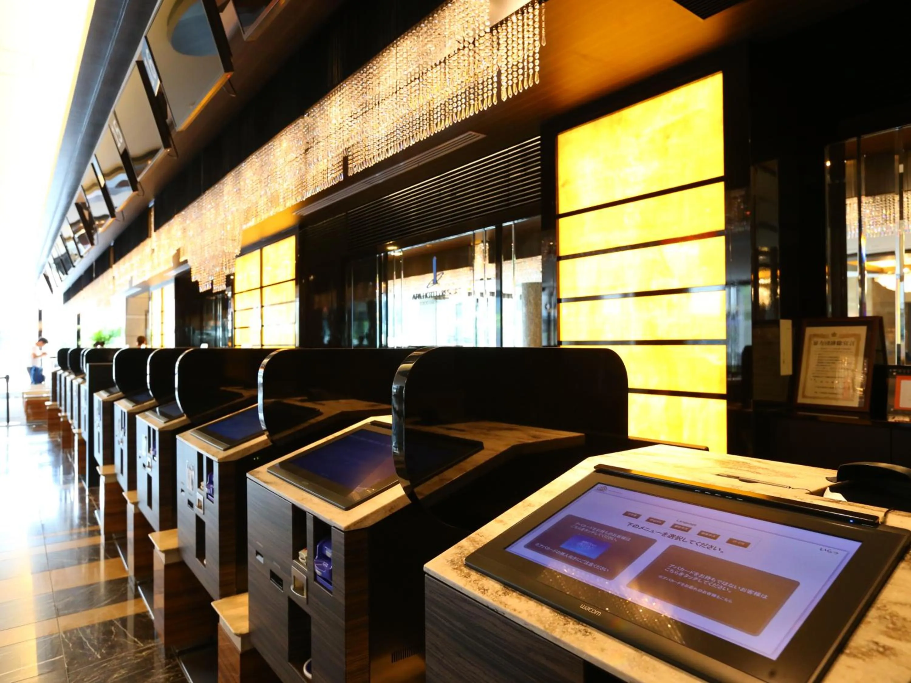 Area and facilities in APA Hotel & Resort Tokyo Bay Makuhari