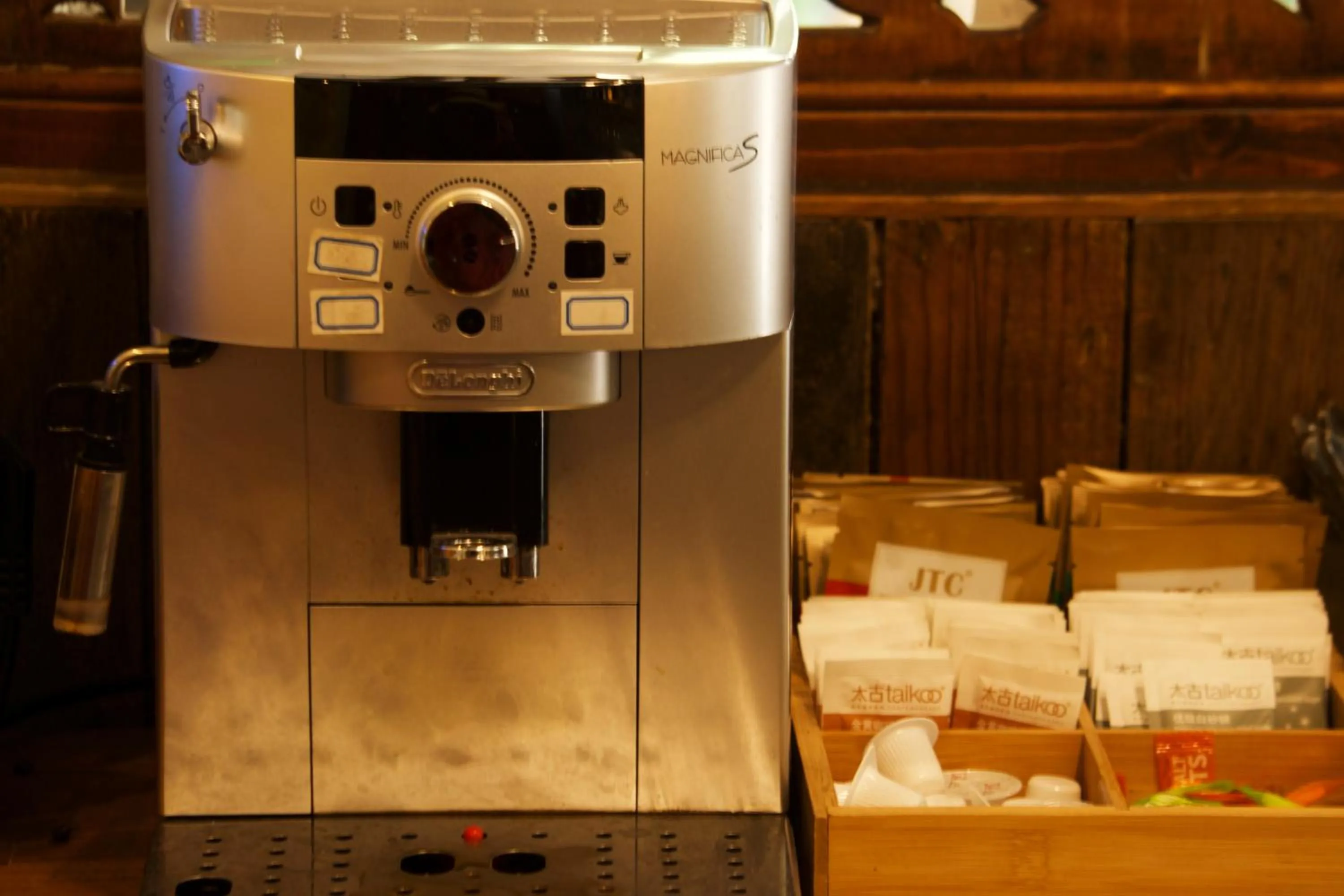 Coffee/tea facilities in Moondance Boutique Resort