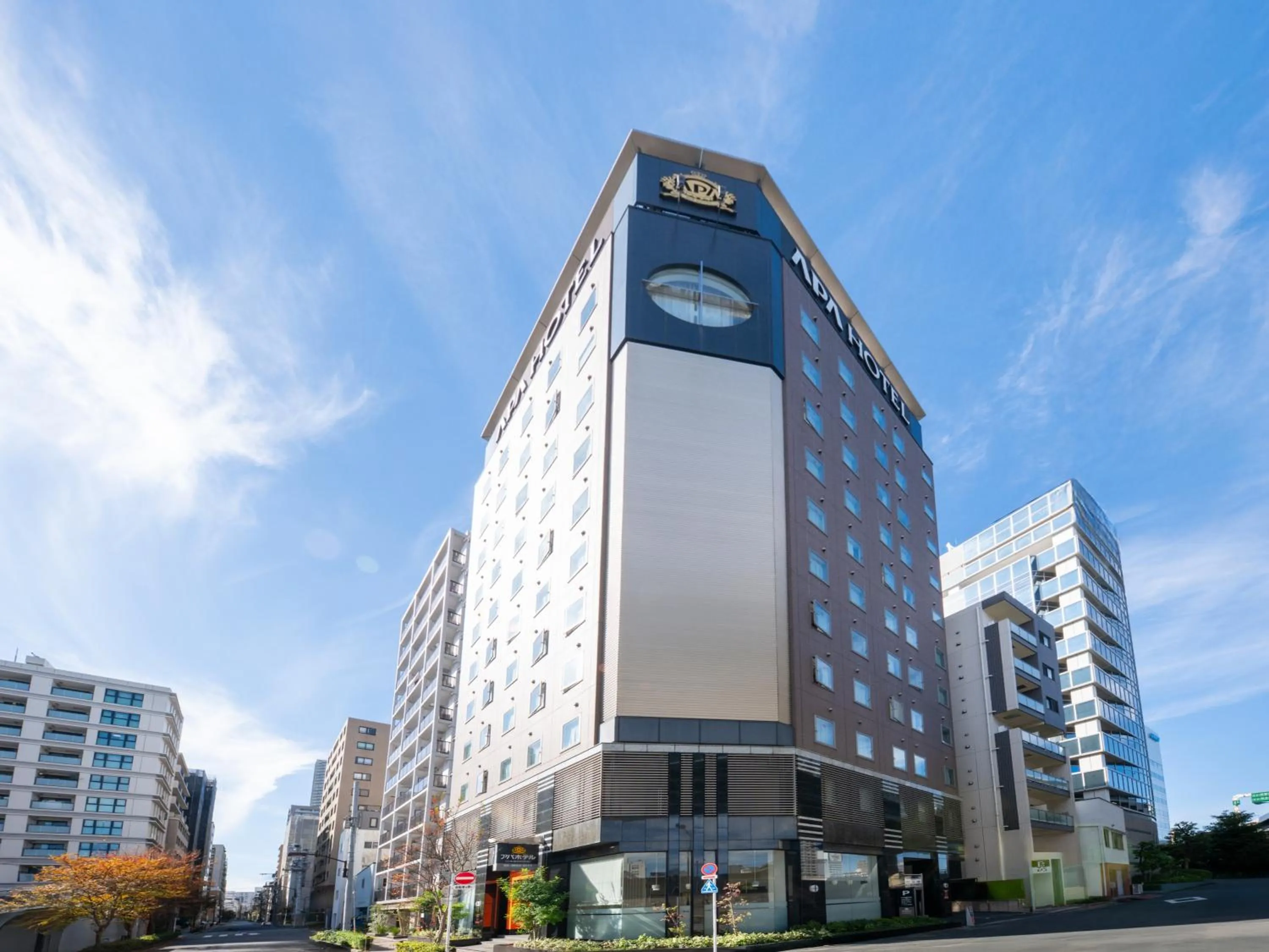 Property building in APA Hotel Nihonbashi Hamacho Ekiminami