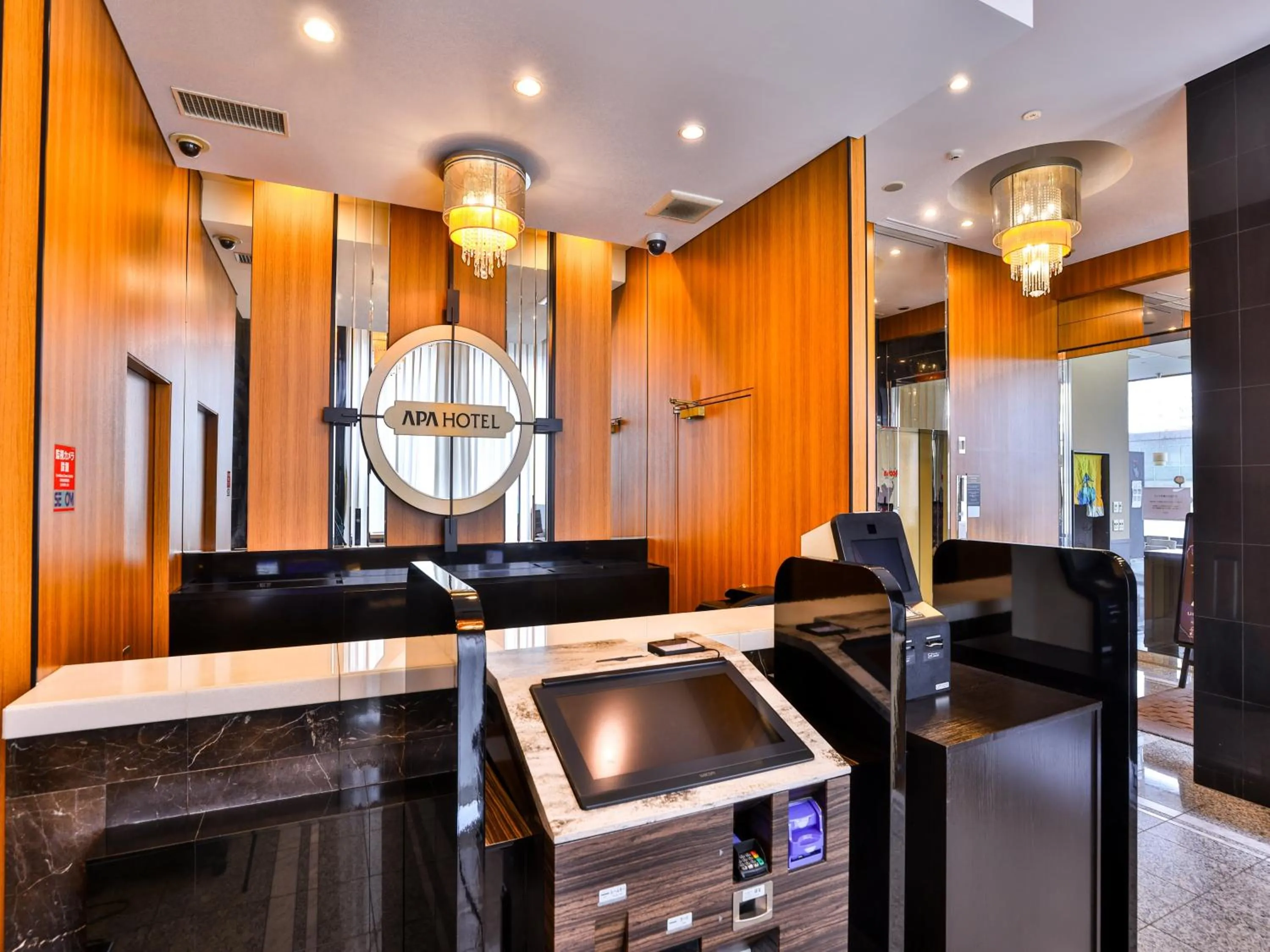 Lobby or reception in APA Hotel Nihonbashi Hamacho Ekiminami