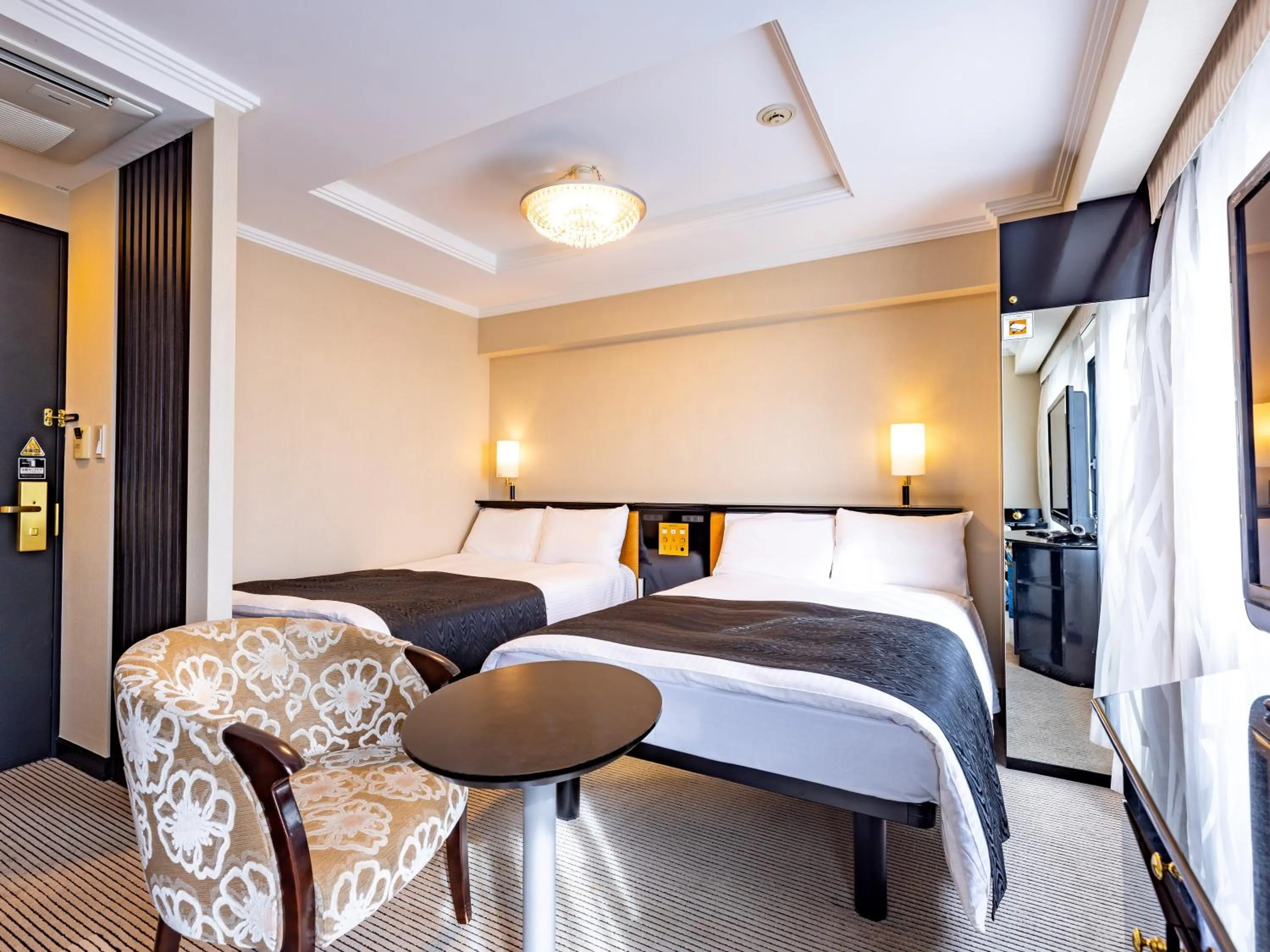 Bed in APA Hotel Hatchobori Ekiminami