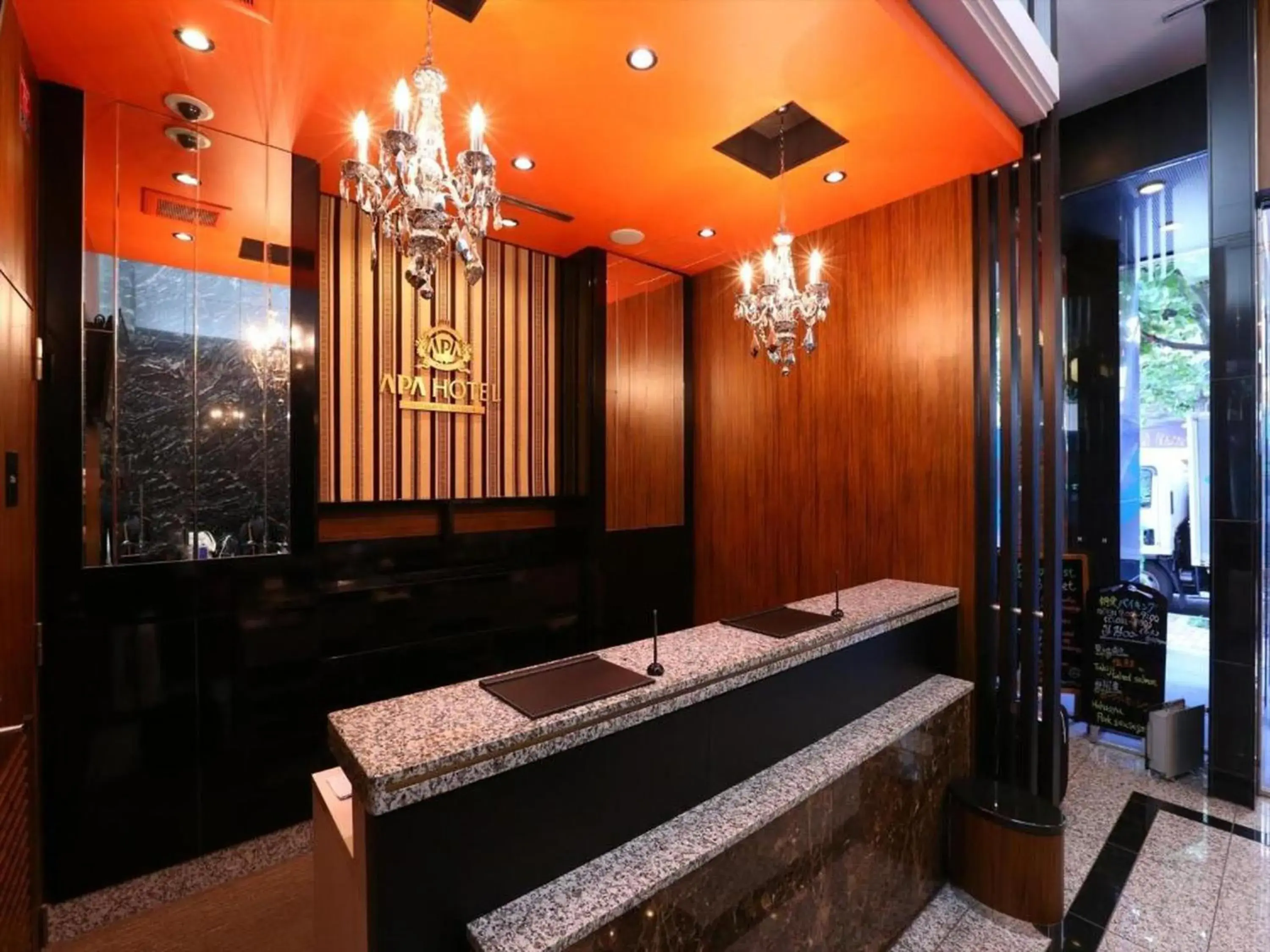 Property building, Bed in APA Hotel Hatchobori Ekiminami Property building, Bed in APA Hotel Hatchobori Ekiminami