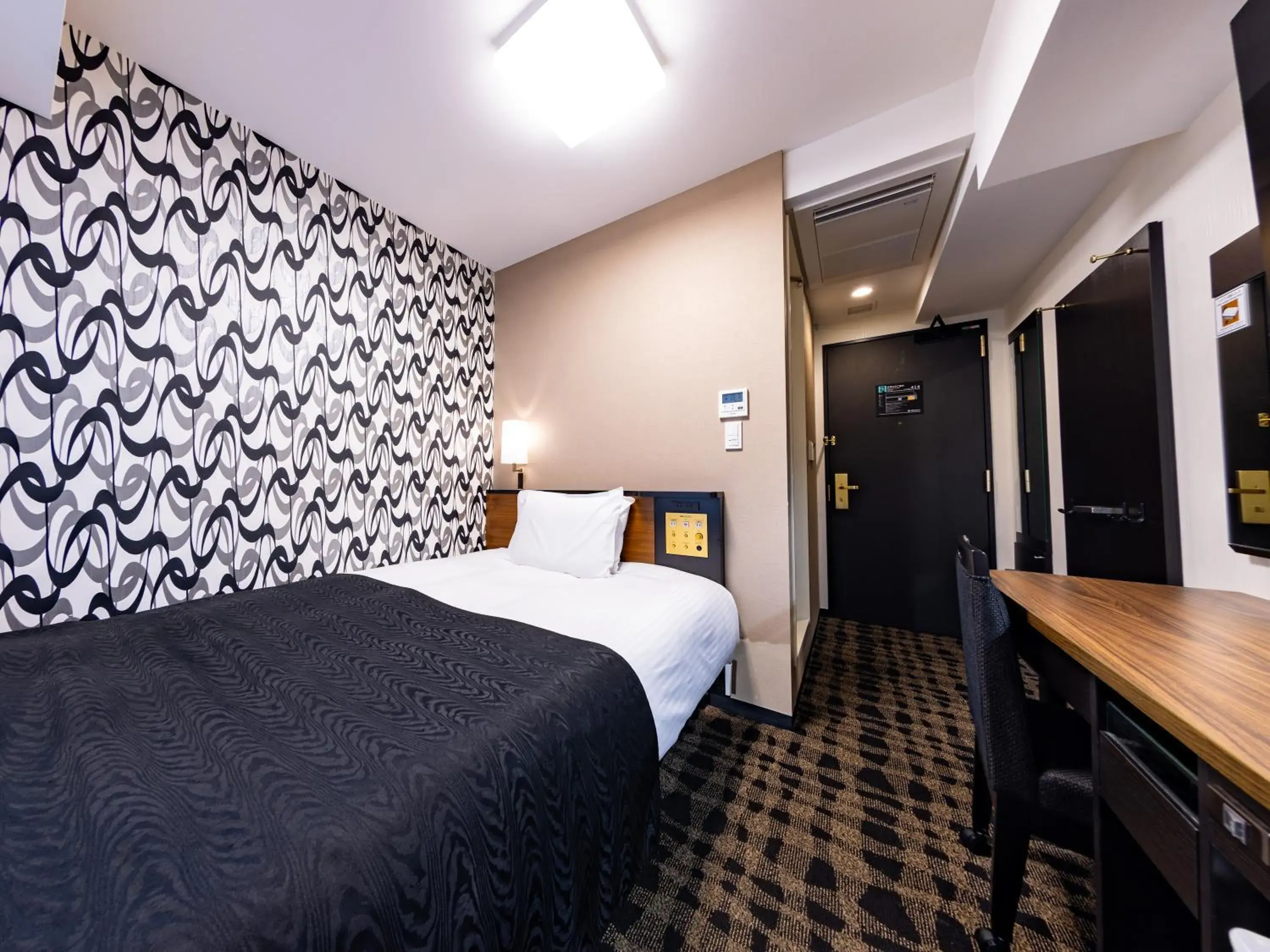 Photo of the whole room, Bed in APA Hotel Hatchobori Ekiminami Photo of the whole room, Bed in APA Hotel Hatchobori Ekiminami