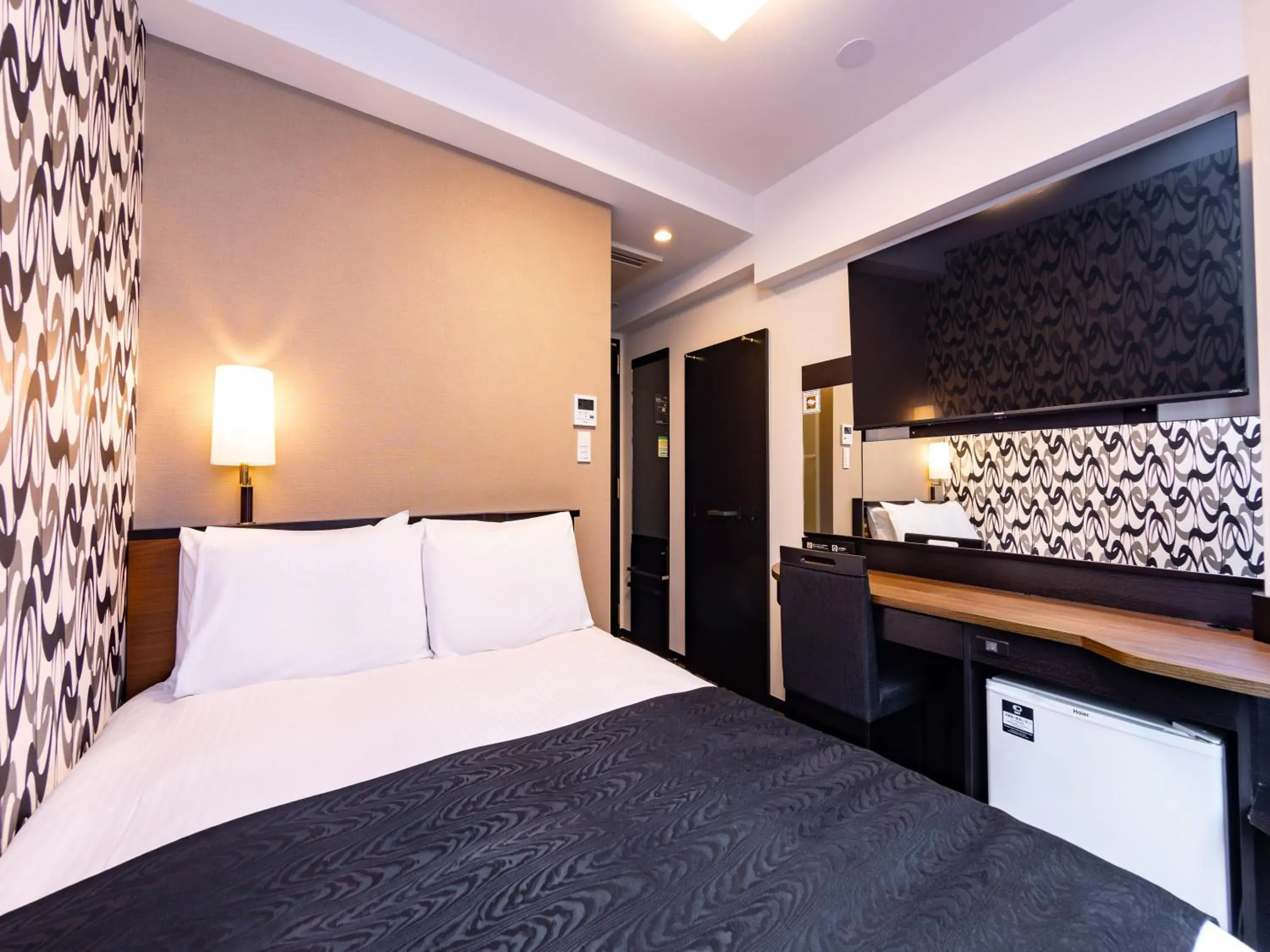 Photo of the whole room, Bed in APA Hotel Hatchobori Ekiminami Photo of the whole room, Bed in APA Hotel Hatchobori Ekiminami