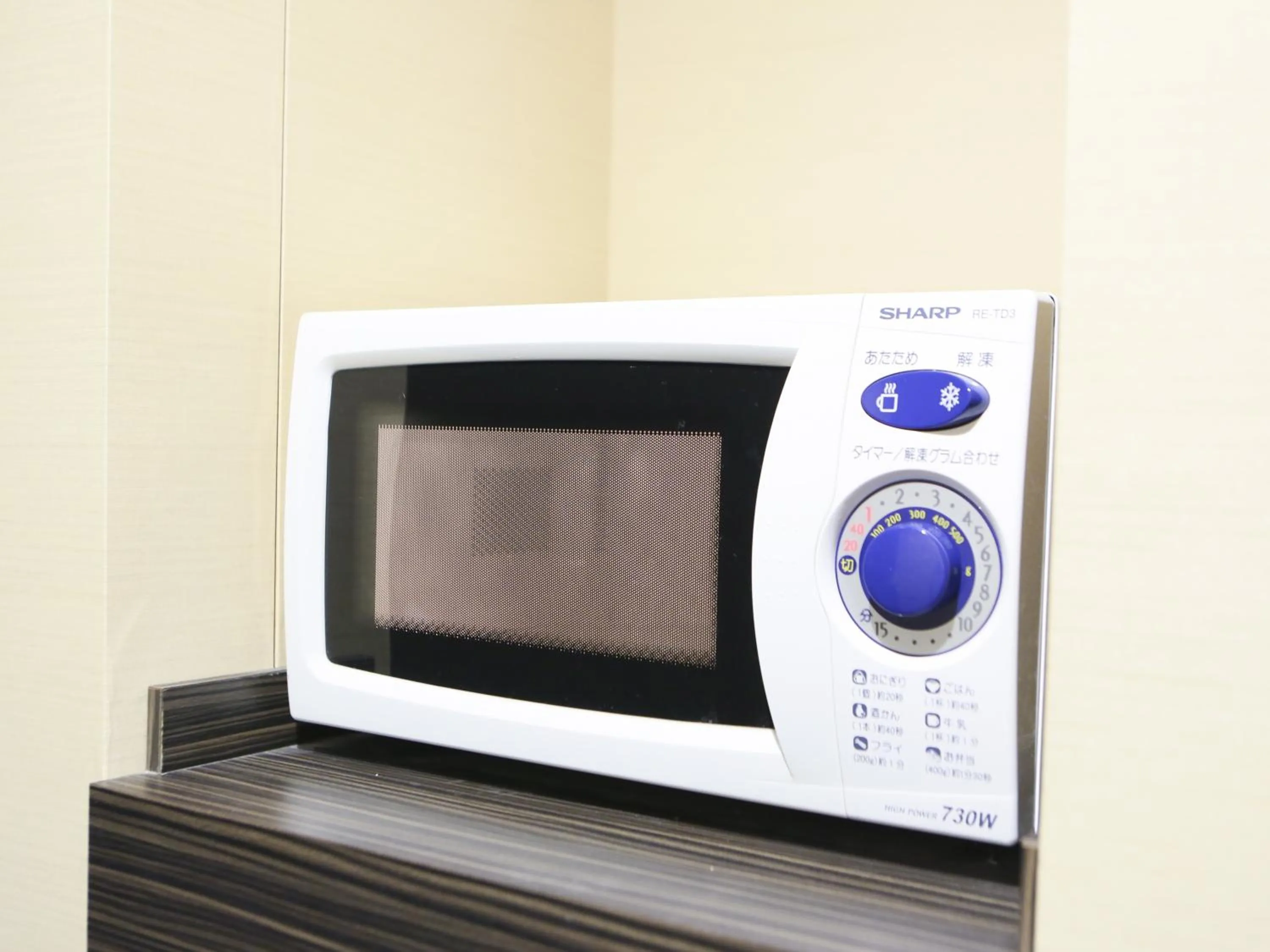 Other in APA Hotel Hatchobori Ekiminami