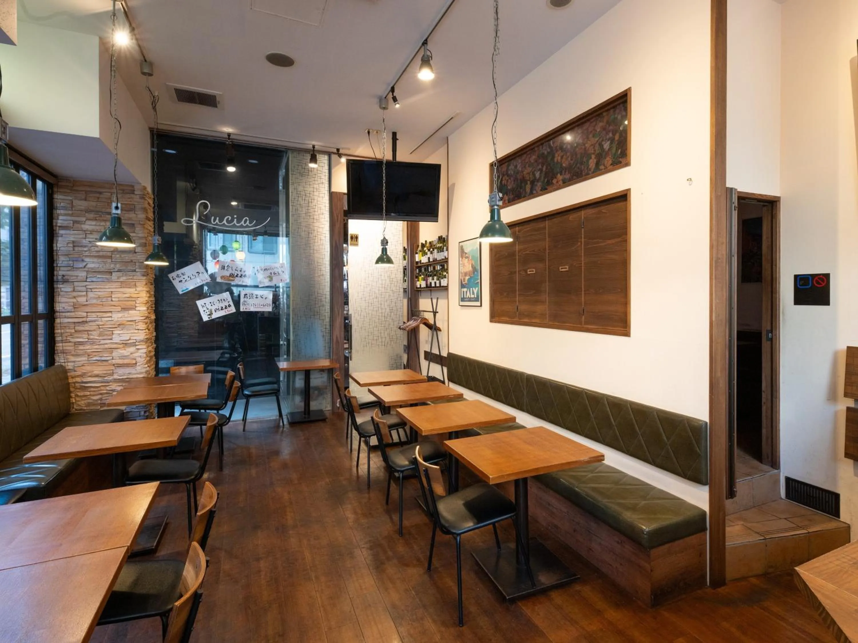 Restaurant/places to eat in APA Hotel Hatchobori Ekiminami