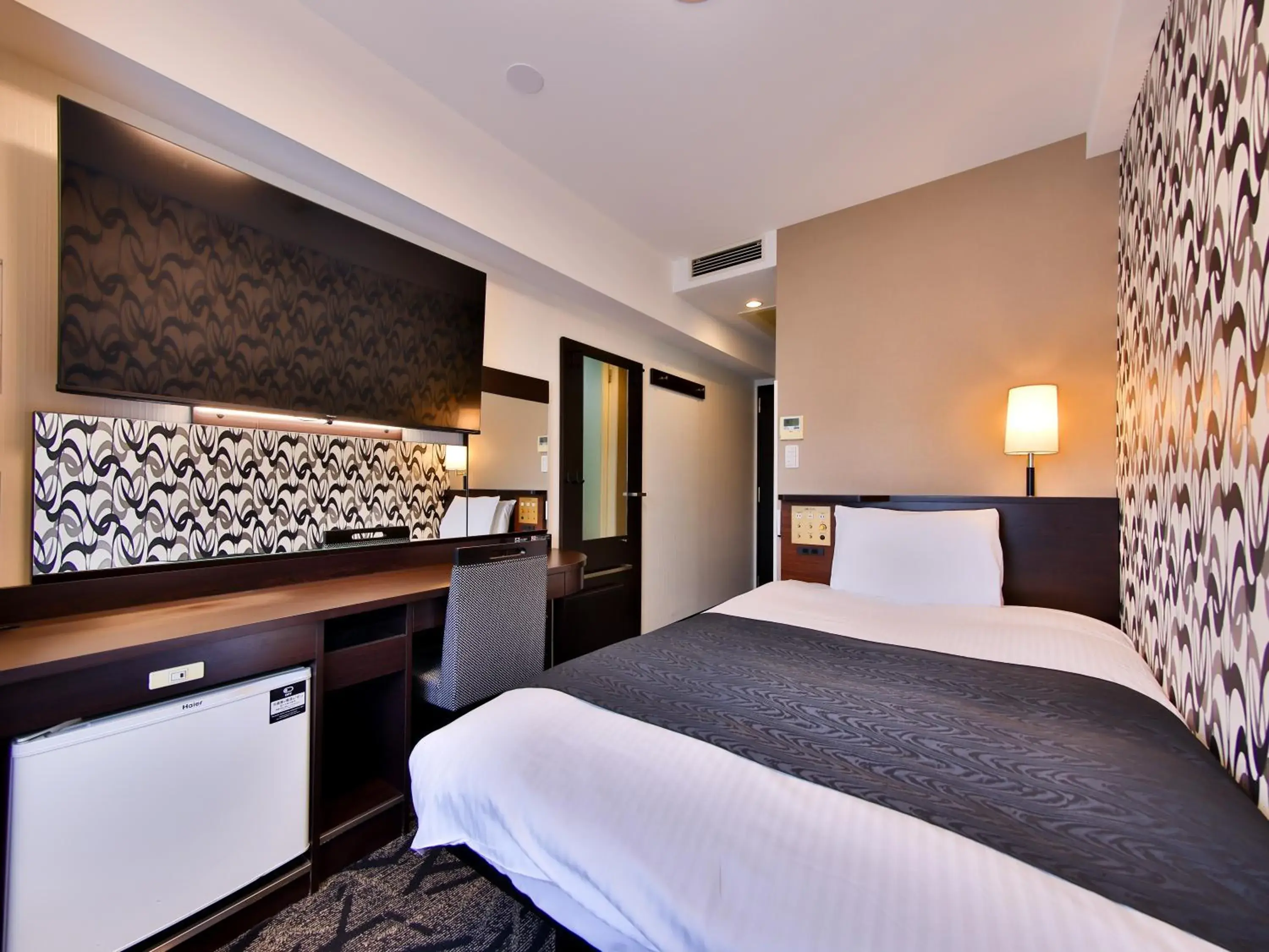 Bed in APA Hotel Tsukiji Ekiminami Bed in APA Hotel Tsukiji Ekiminami